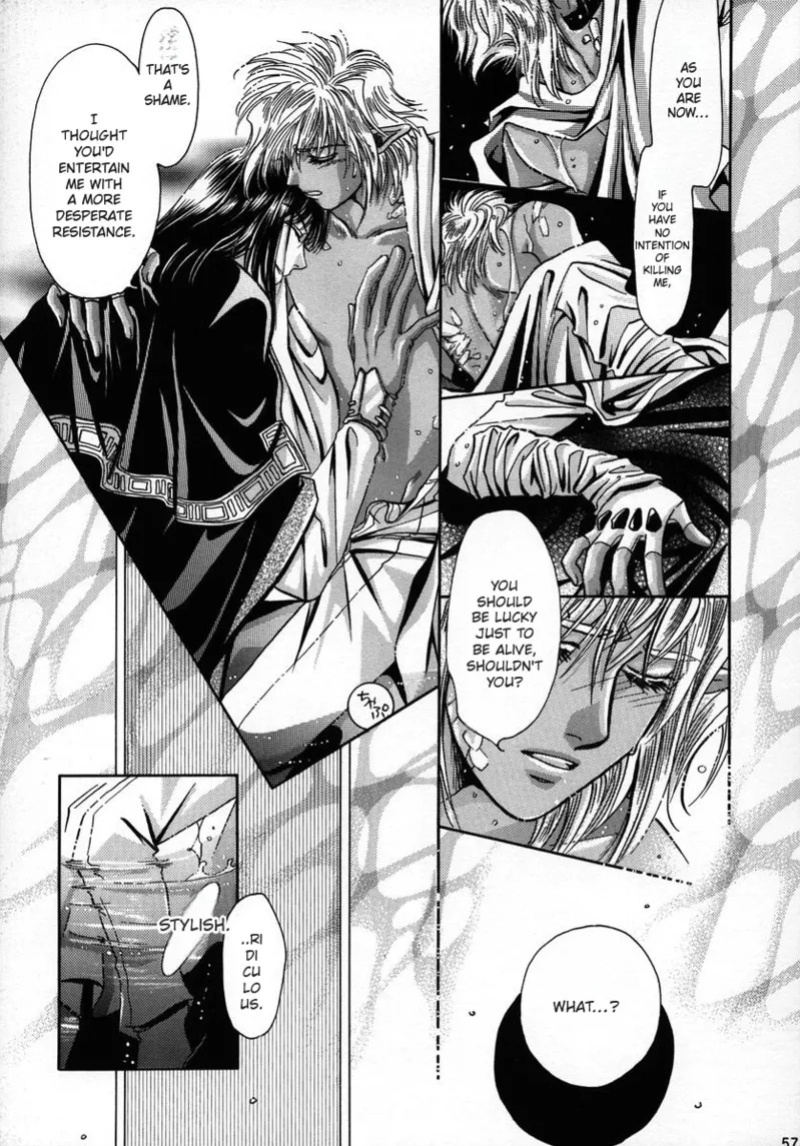 (C56) [Shishinden (Sakura Rinko, Tachibana Mizuki)] Chaotic Heaven (Slayers)