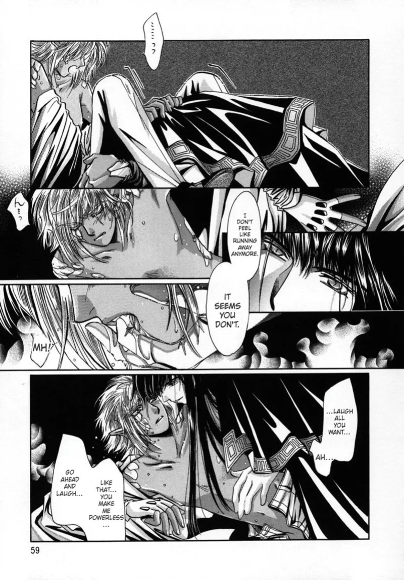 (C56) [Shishinden (Sakura Rinko, Tachibana Mizuki)] Chaotic Heaven (Slayers)