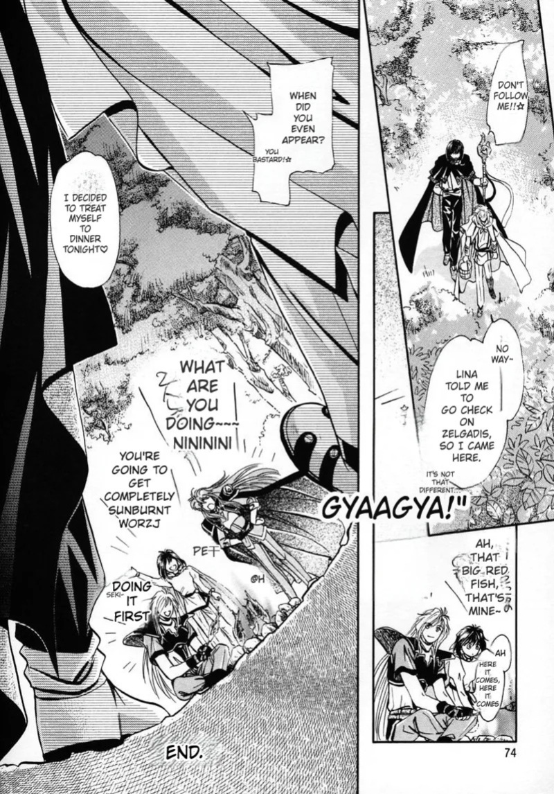 (C56) [Shishinden (Sakura Rinko, Tachibana Mizuki)] Chaotic Heaven (Slayers)