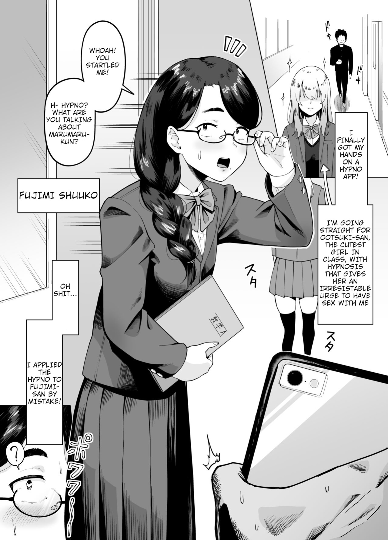 [Garagara Tarou] Machigaete Class de Ichiban Jimi na Joshi ni Ero Saimin Kakete Shimau Hanashi | A Tale of Applying Erotic Suggestion to the Plainest Girl in Class by Mistake [English] [QuickAndDirty]