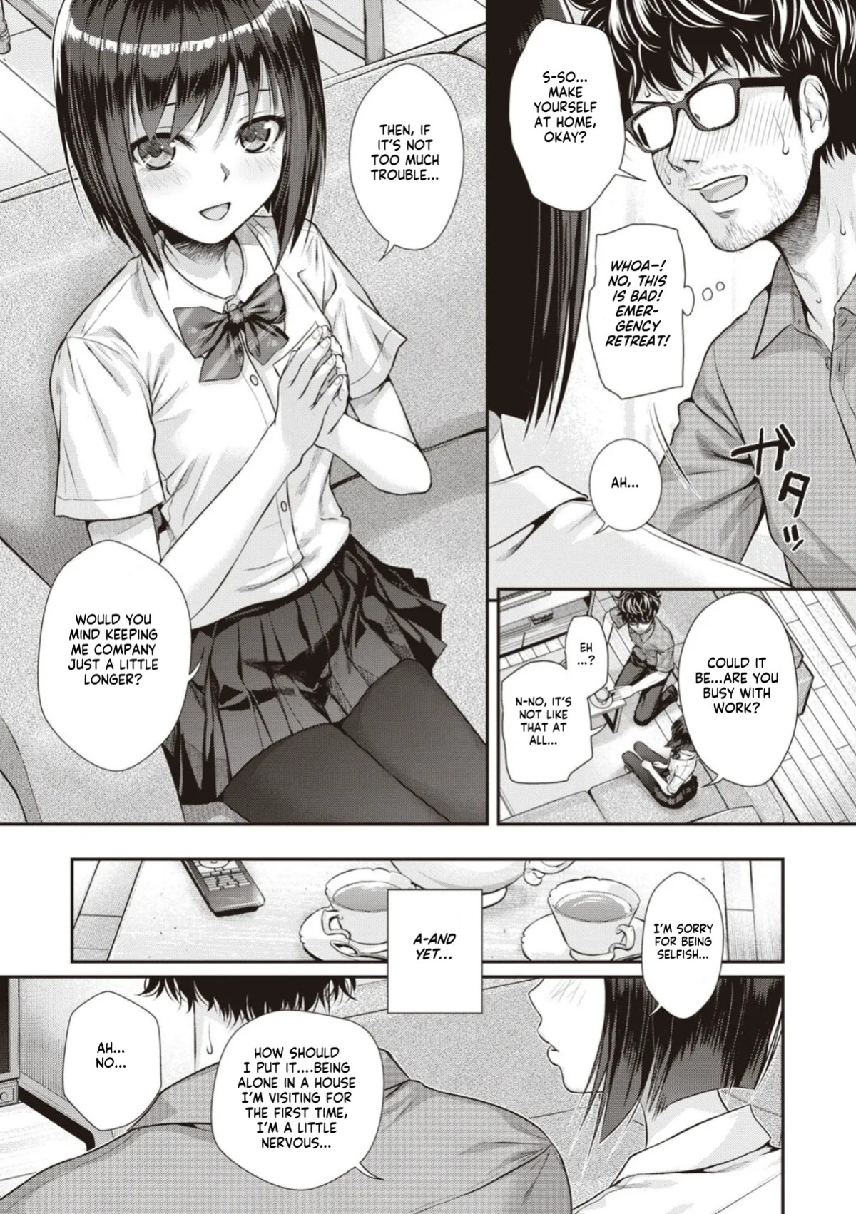 [Shimanto Shisakugata] Prototype Teens [gotbored] [English]