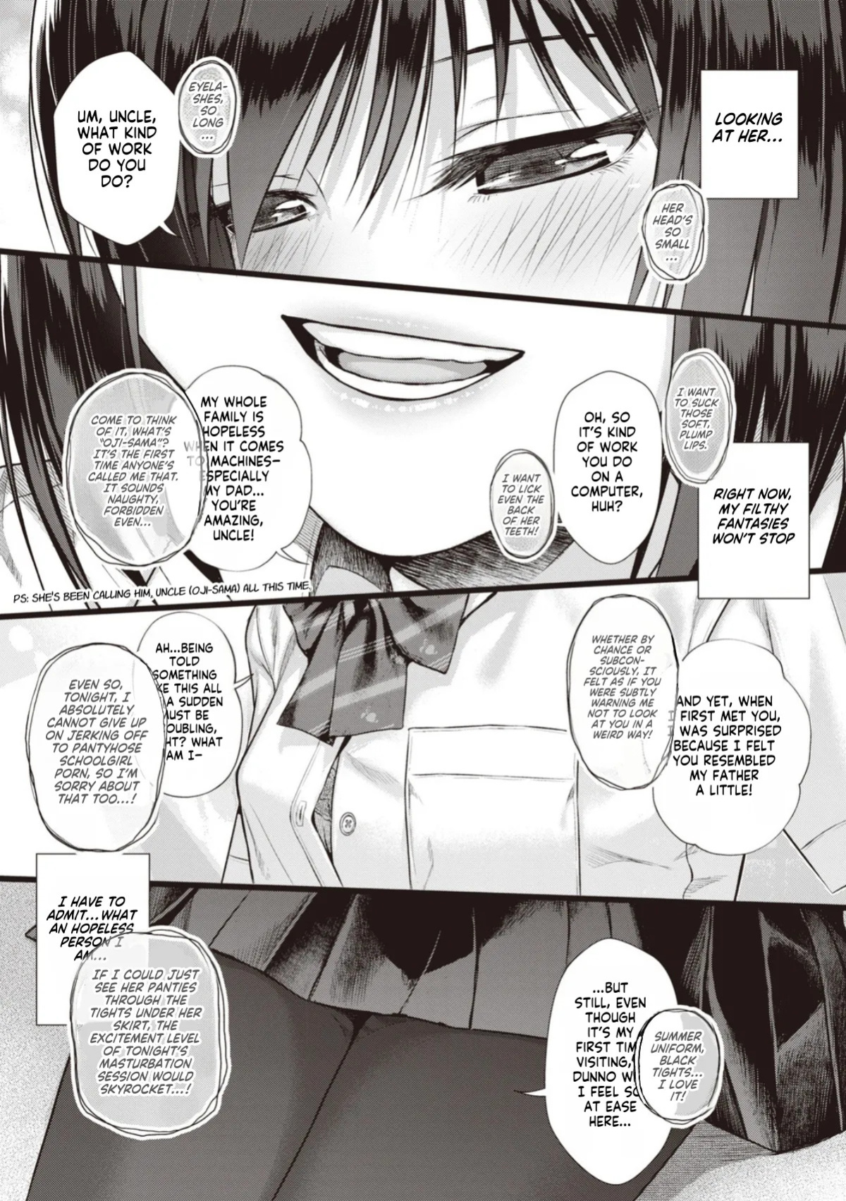 [Shimanto Shisakugata] Prototype Teens [gotbored] [English]