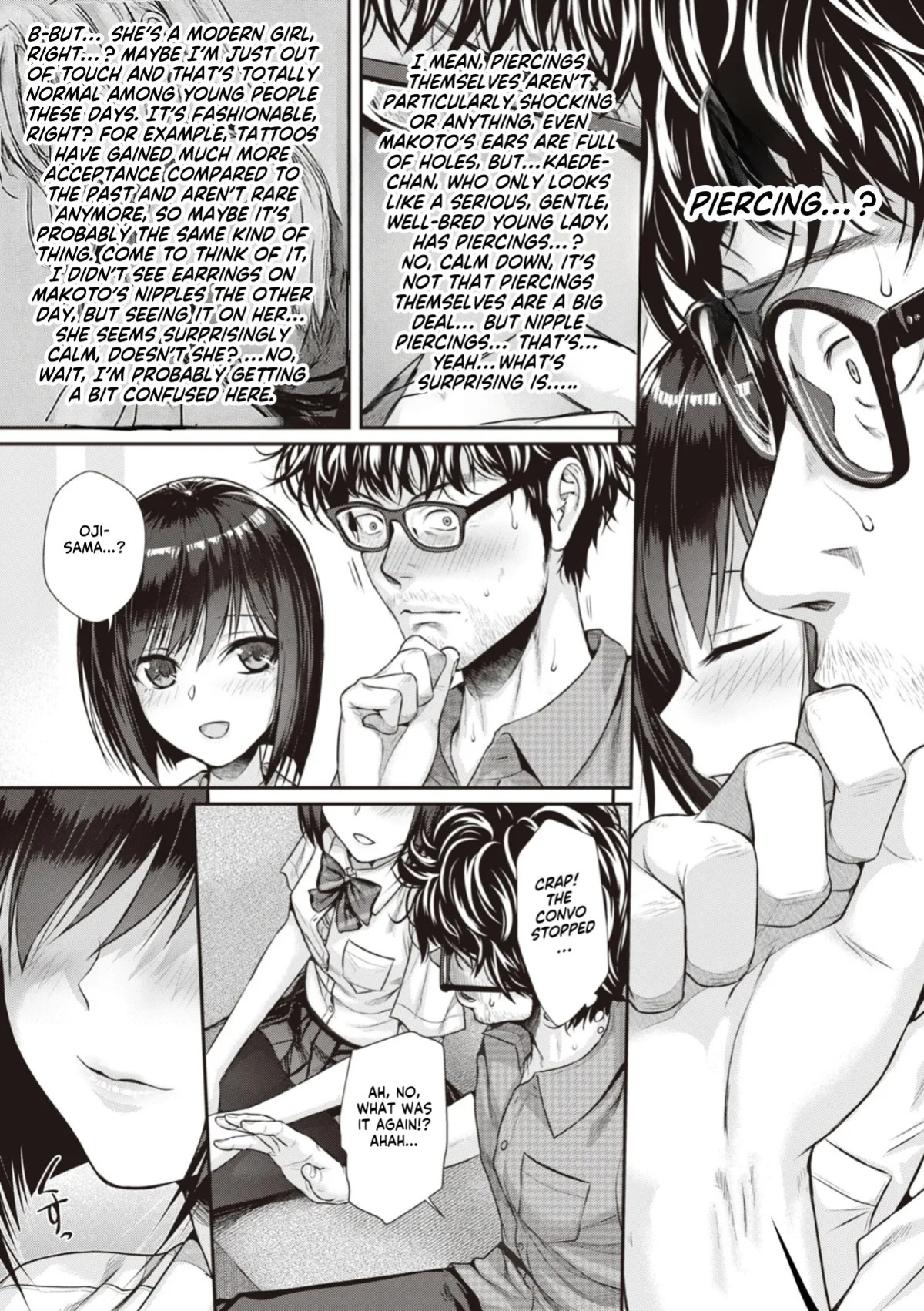[Shimanto Shisakugata] Prototype Teens [gotbored] [English]