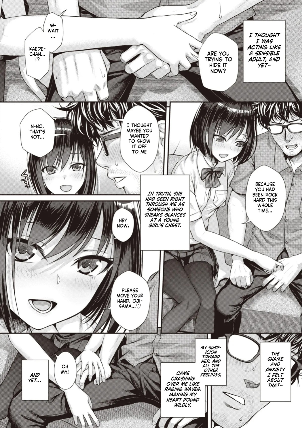 [Shimanto Shisakugata] Prototype Teens [gotbored] [English]