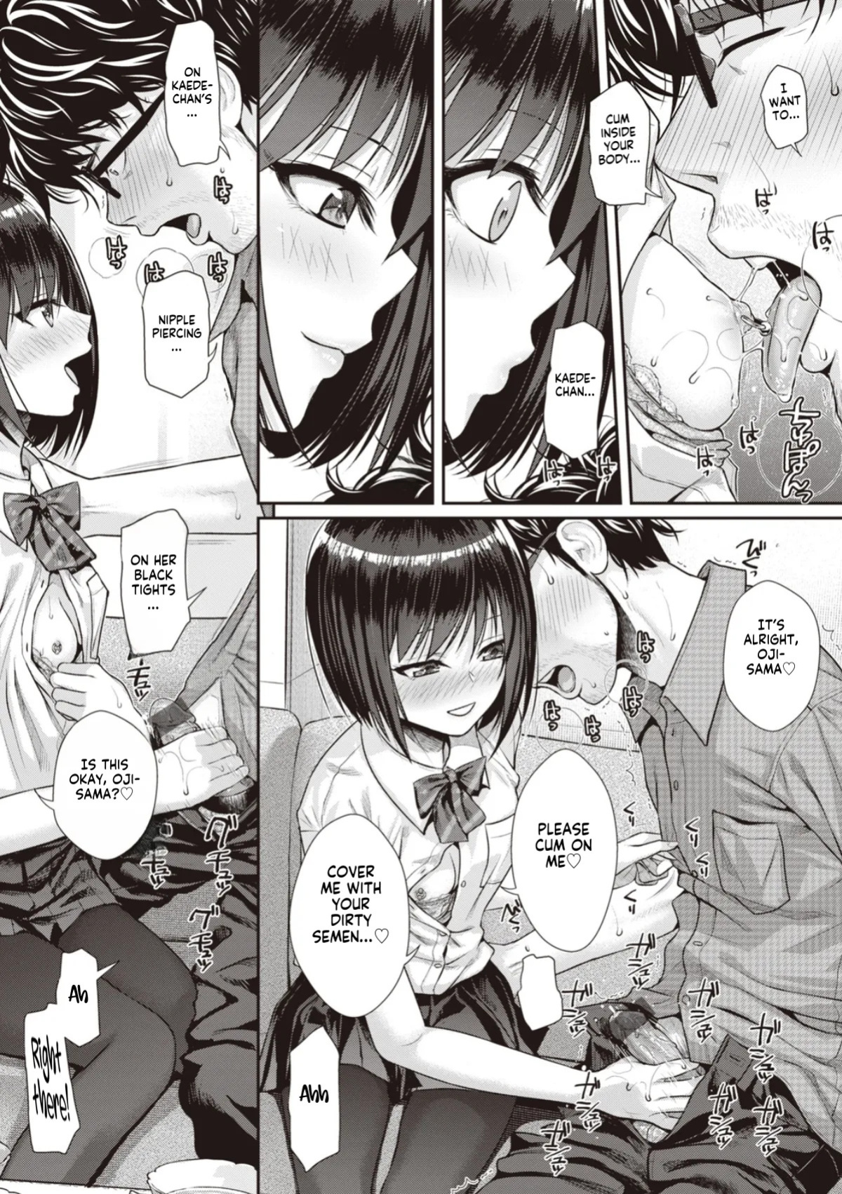 [Shimanto Shisakugata] Prototype Teens [gotbored] [English]