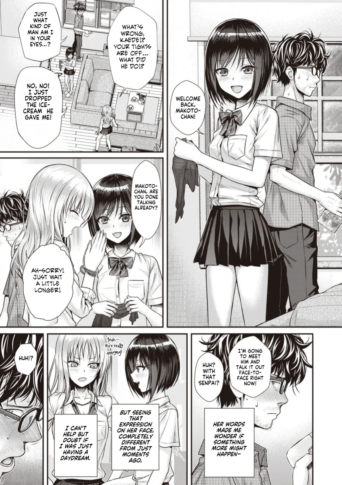 [Shimanto Shisakugata] Prototype Teens [gotbored] [English]