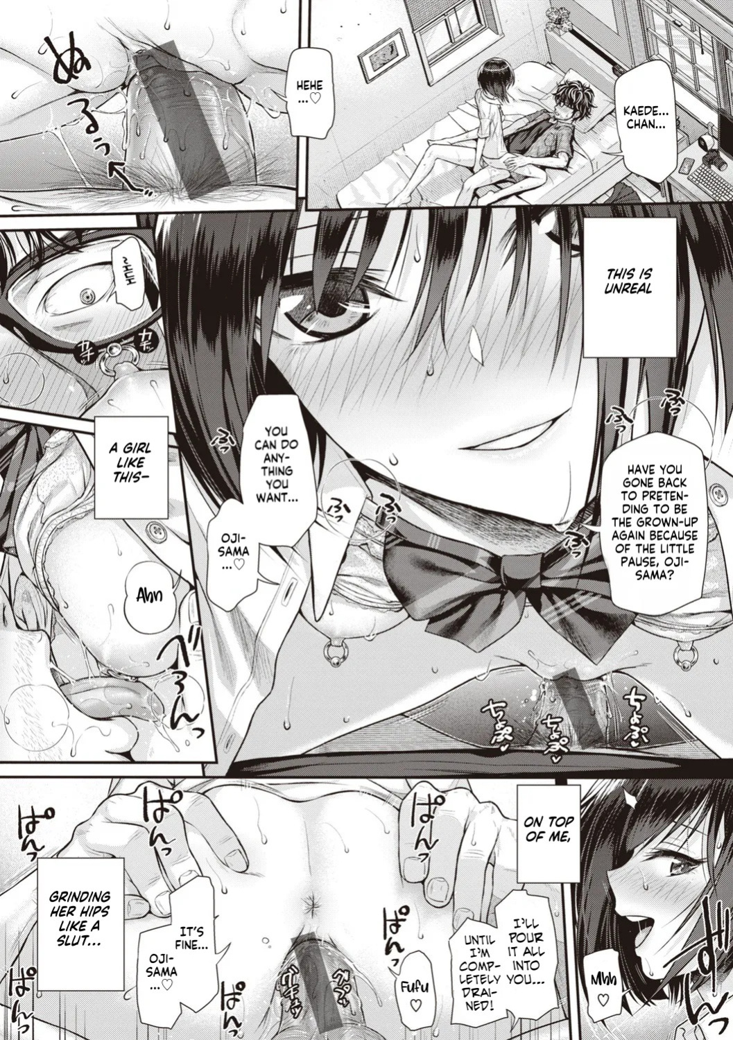 [Shimanto Shisakugata] Prototype Teens [gotbored] [English]