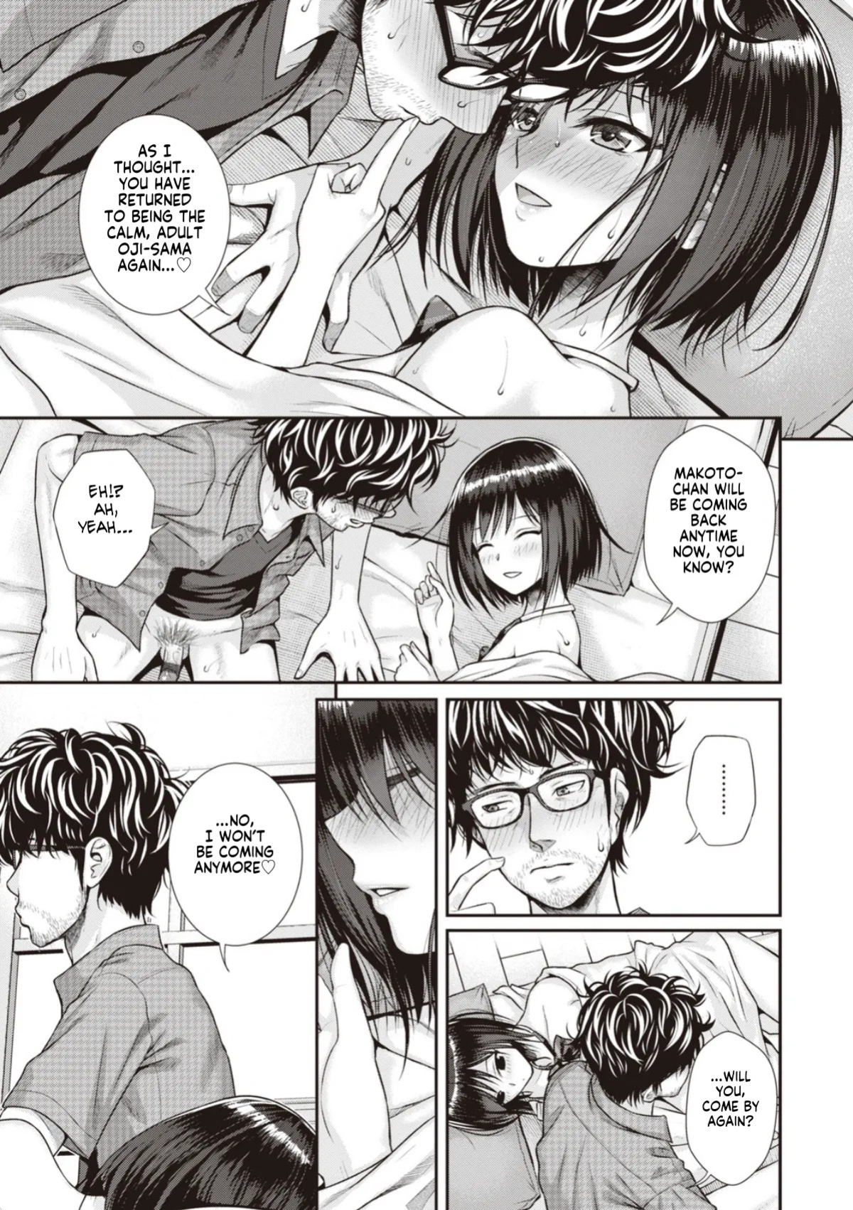 [Shimanto Shisakugata] Prototype Teens [gotbored] [English]