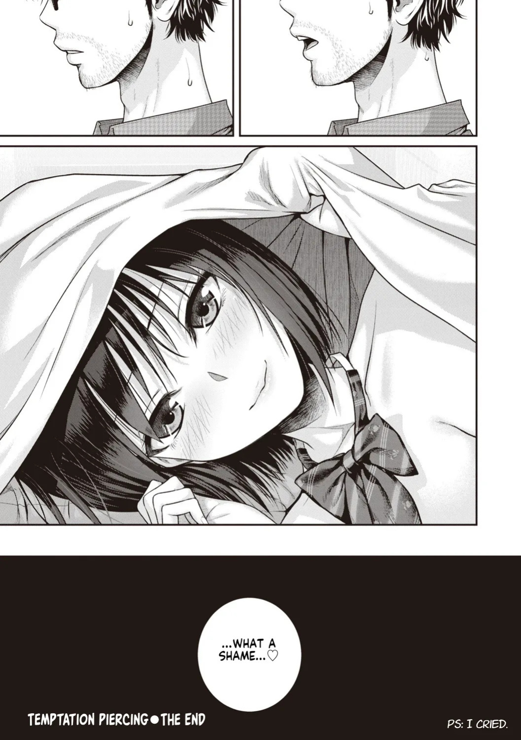[Shimanto Shisakugata] Prototype Teens [gotbored] [English]