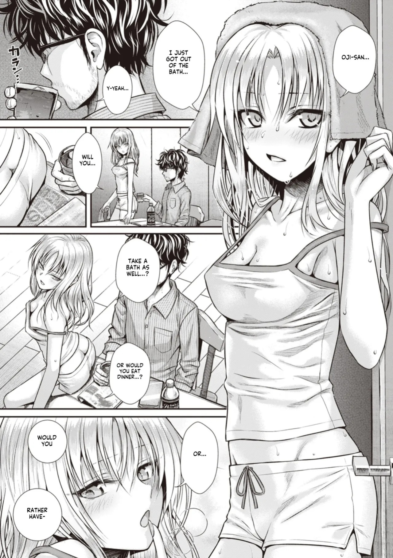 [Shimanto Shisakugata] Prototype Teens [gotbored] [English]