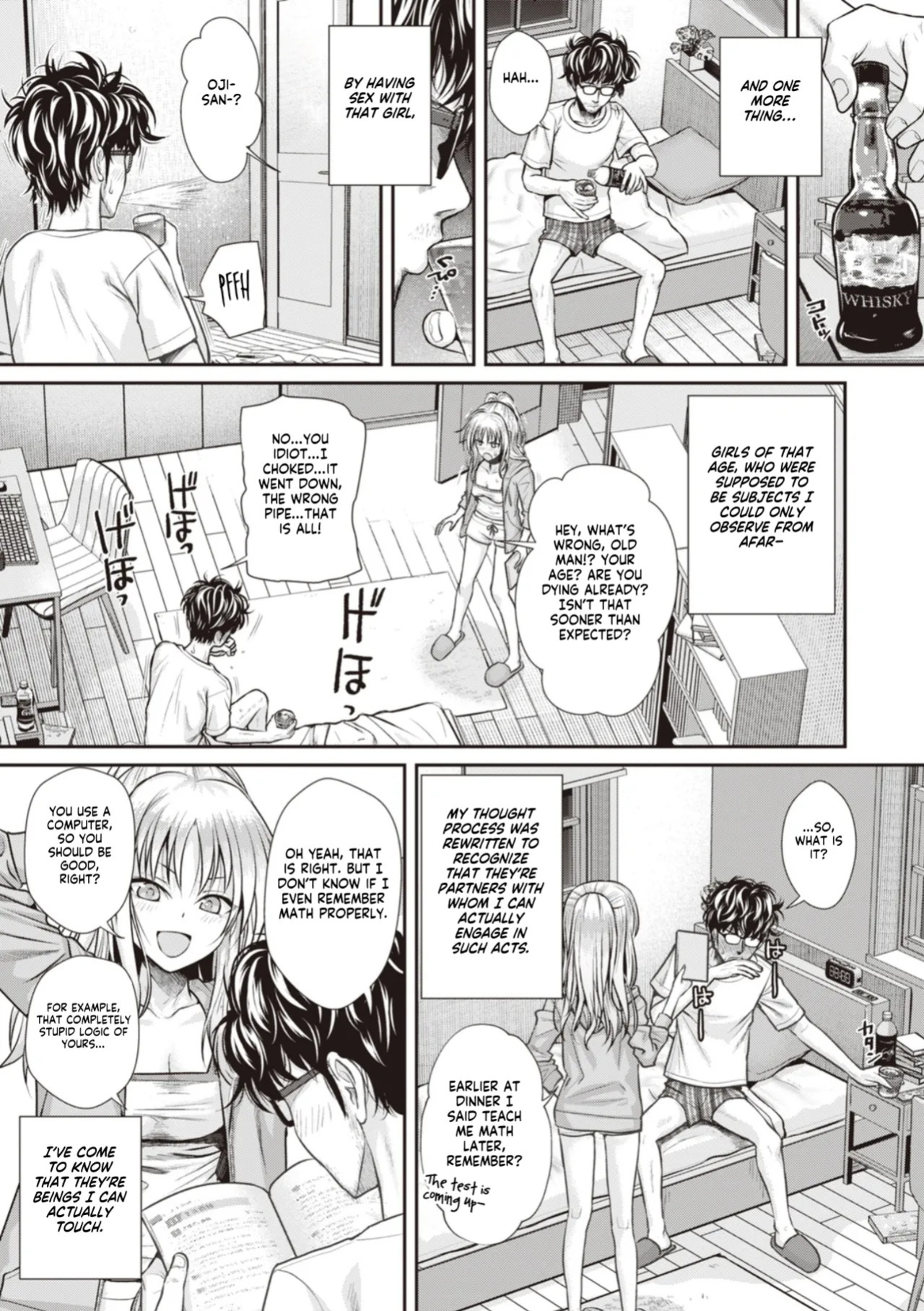[Shimanto Shisakugata] Prototype Teens [gotbored] [English]