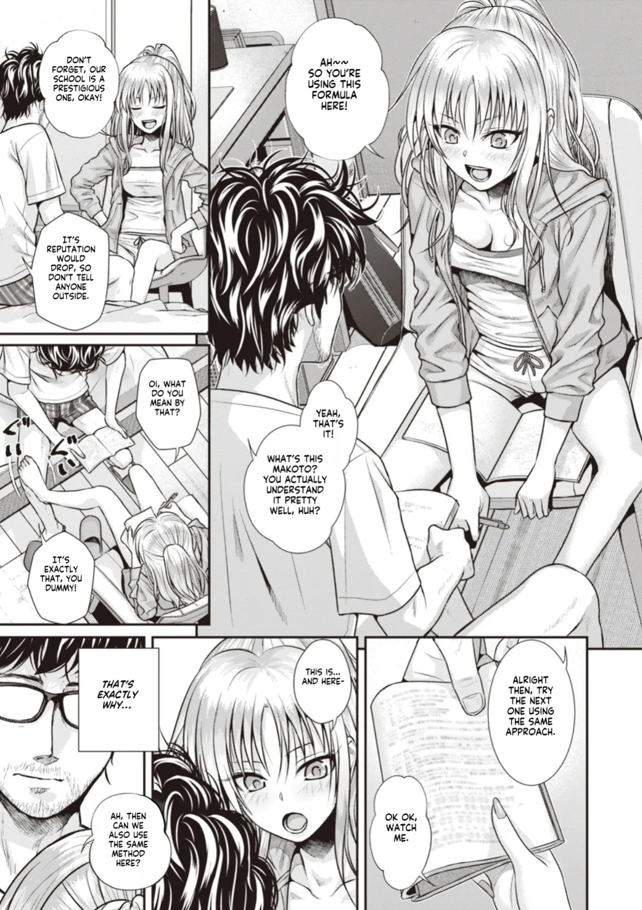 [Shimanto Shisakugata] Prototype Teens [gotbored] [English]
