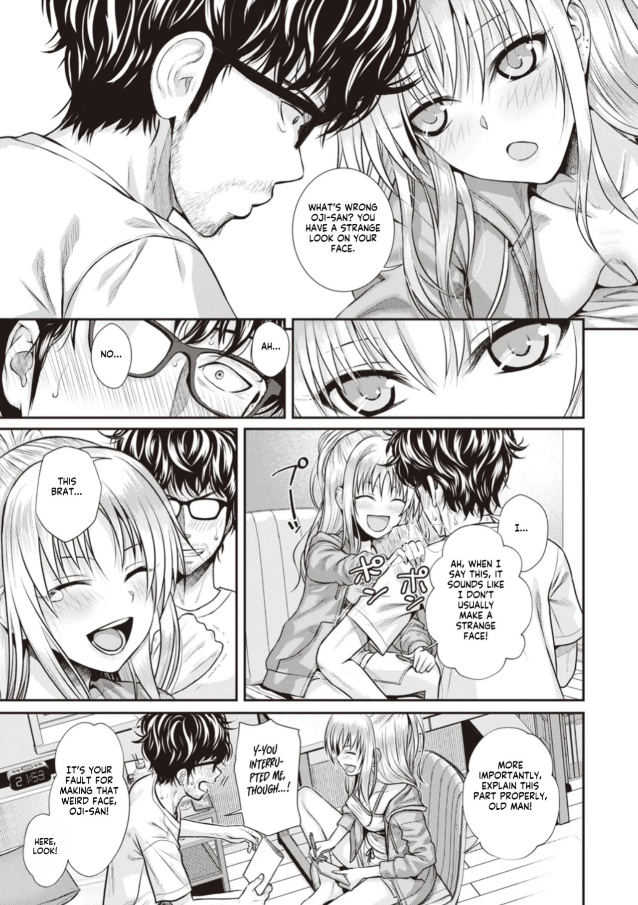 [Shimanto Shisakugata] Prototype Teens [gotbored] [English]