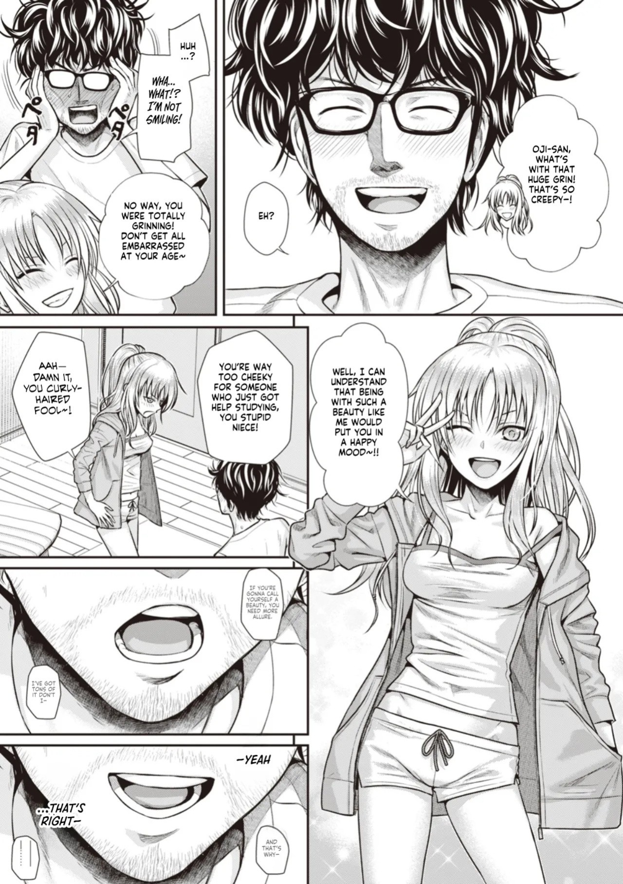 [Shimanto Shisakugata] Prototype Teens [gotbored] [English]