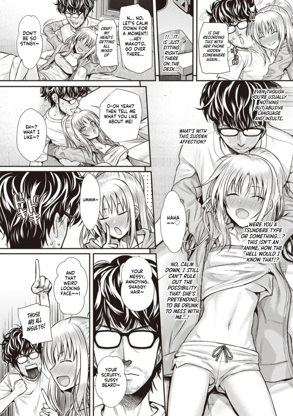 [Shimanto Shisakugata] Prototype Teens [gotbored] [English]