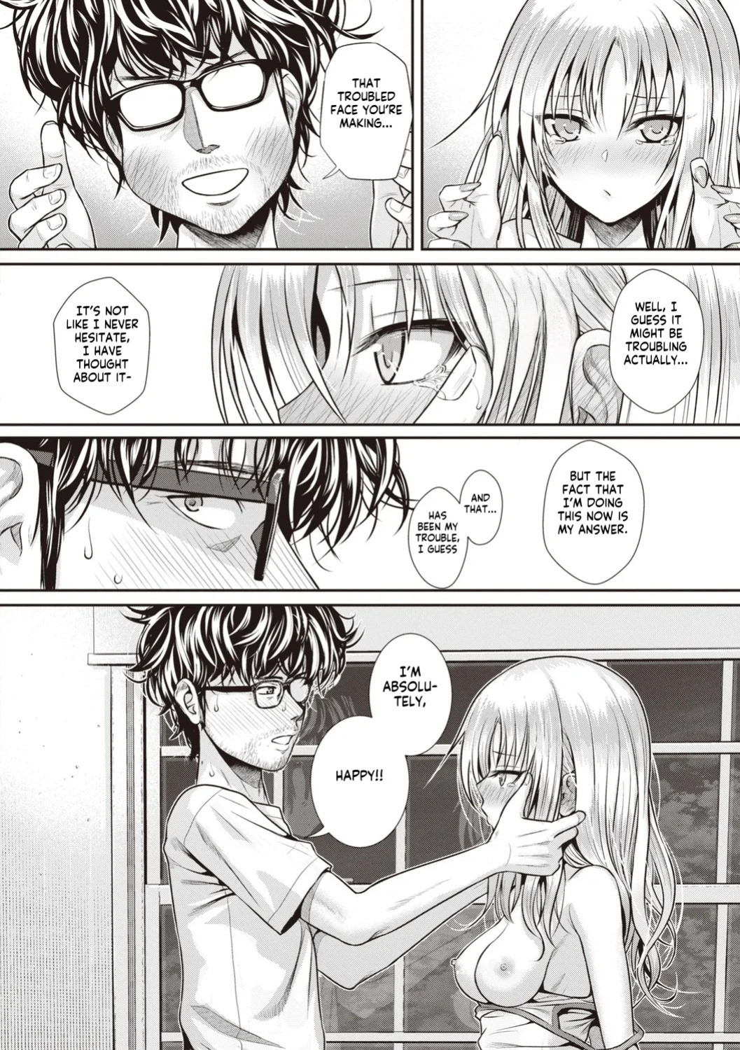 [Shimanto Shisakugata] Prototype Teens [gotbored] [English]