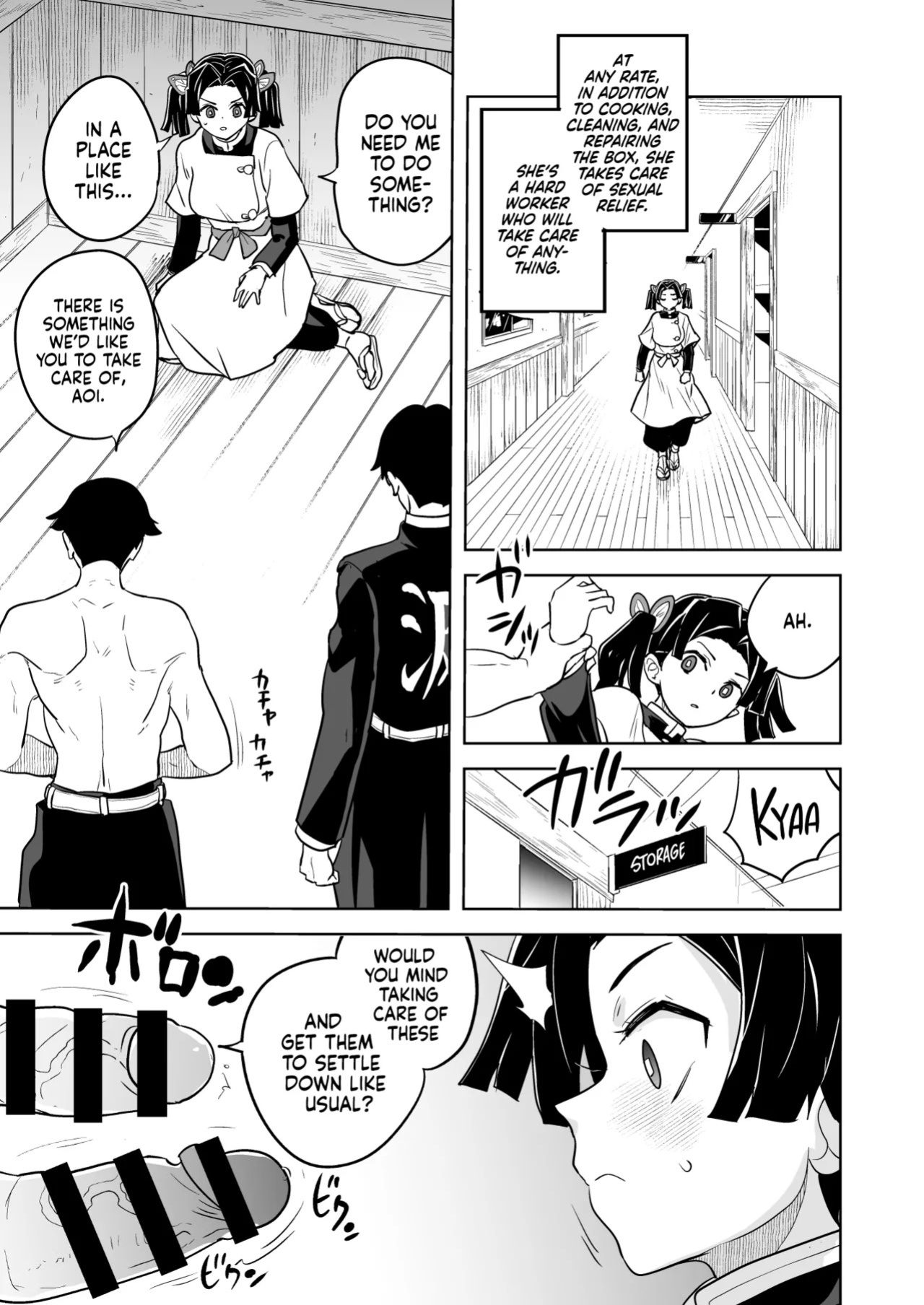 [Zenra Restaurant (Heriyama)] Kore de Saigo desu kara Aoi-chan | This Is the Last One, Aoi (Kimetsu no Yaiba) [English] [Nishimaru] [Digital]