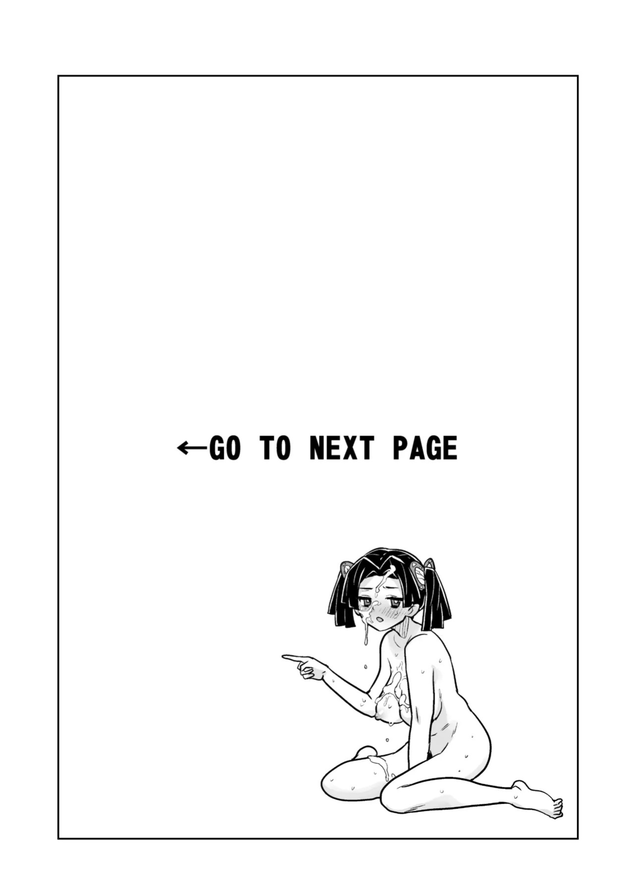 [Zenra Restaurant (Heriyama)] Kore de Saigo desu kara Aoi-chan | This Is the Last One, Aoi (Kimetsu no Yaiba) [English] [Nishimaru] [Digital]