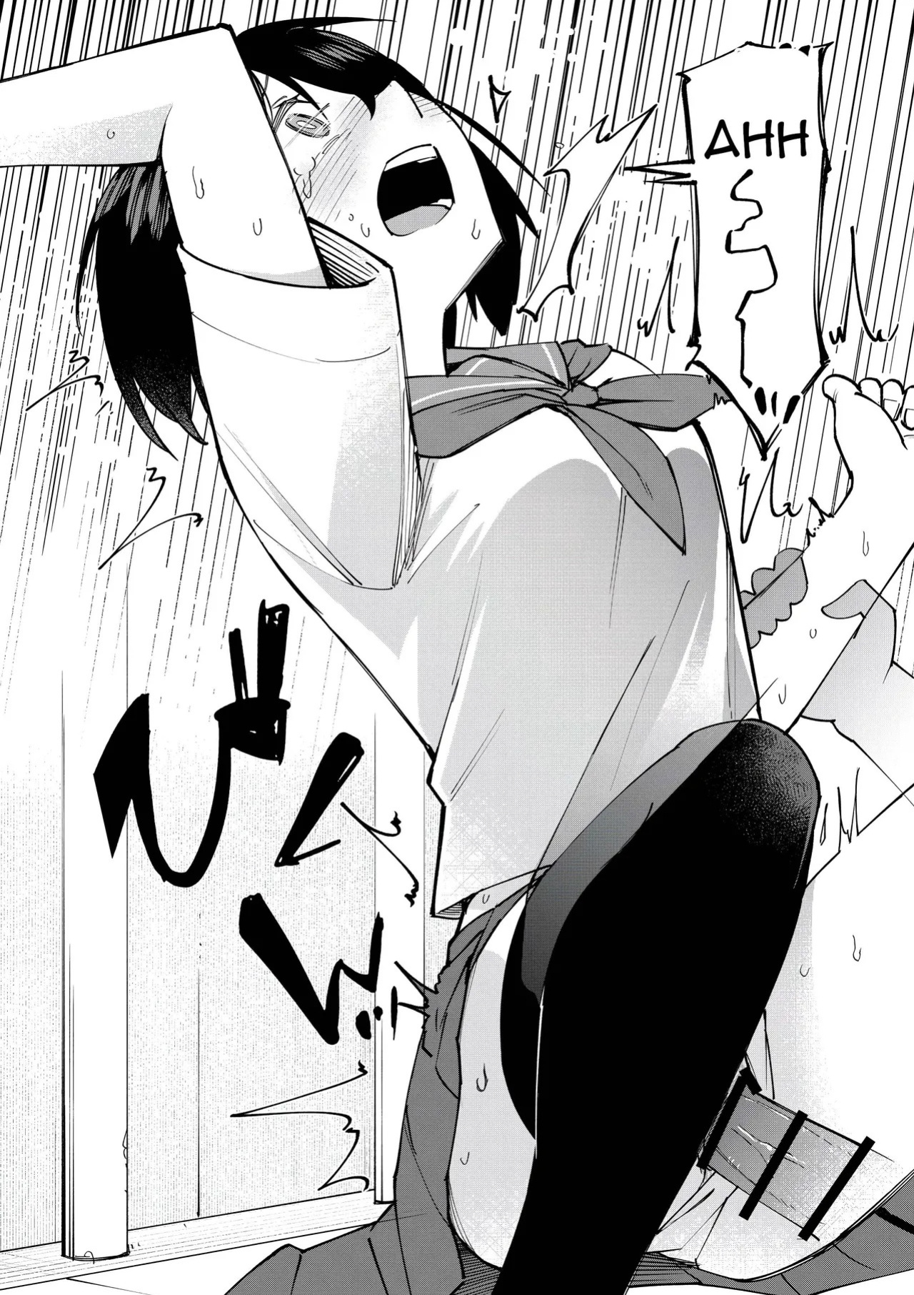 [Renshi Chiu] Irekawatta dake nanoni | Even though we only exchanged bodies [English] [Tenuous Scans]
