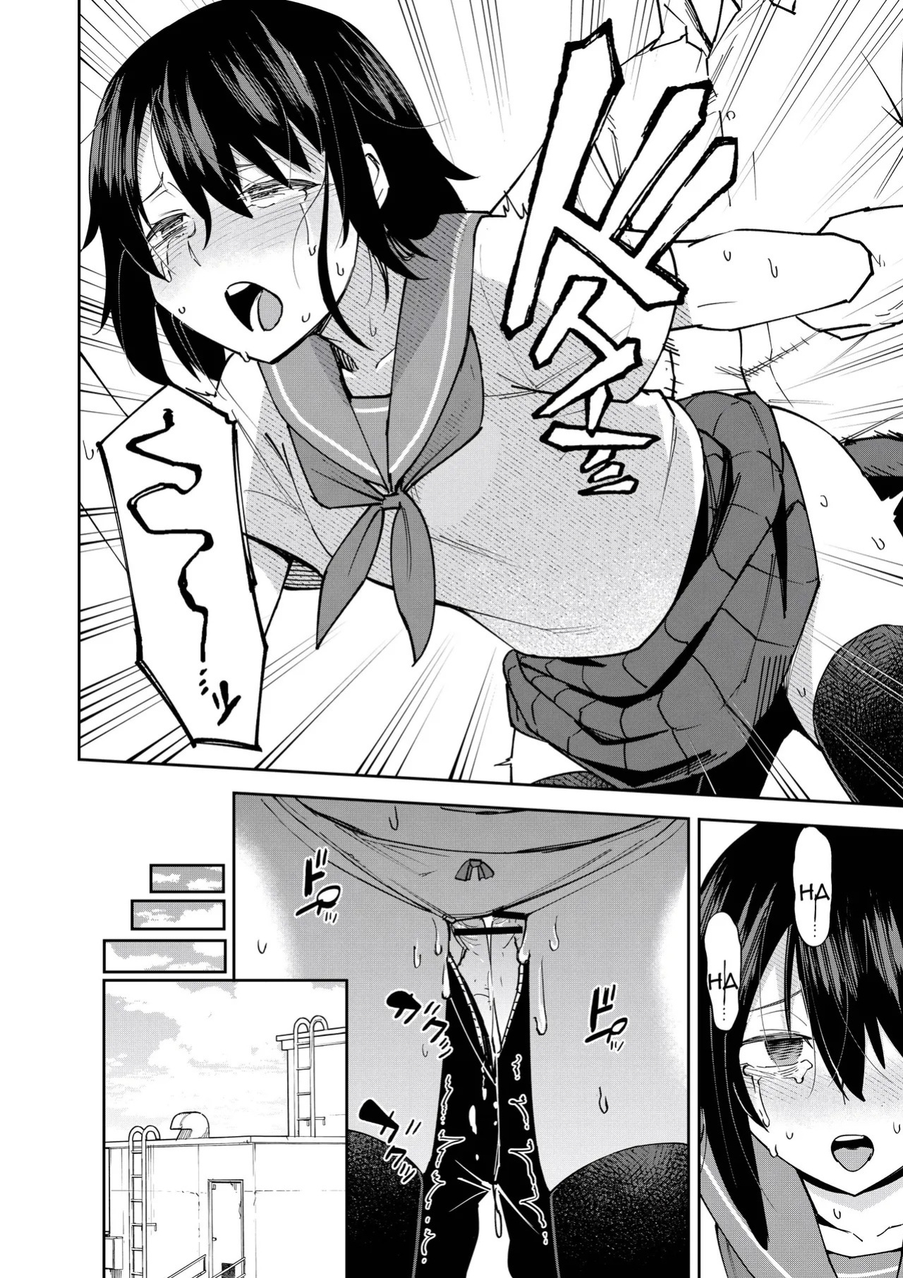 [Renshi Chiu] Irekawatta dake nanoni | Even though we only exchanged bodies [English] [Tenuous Scans]
