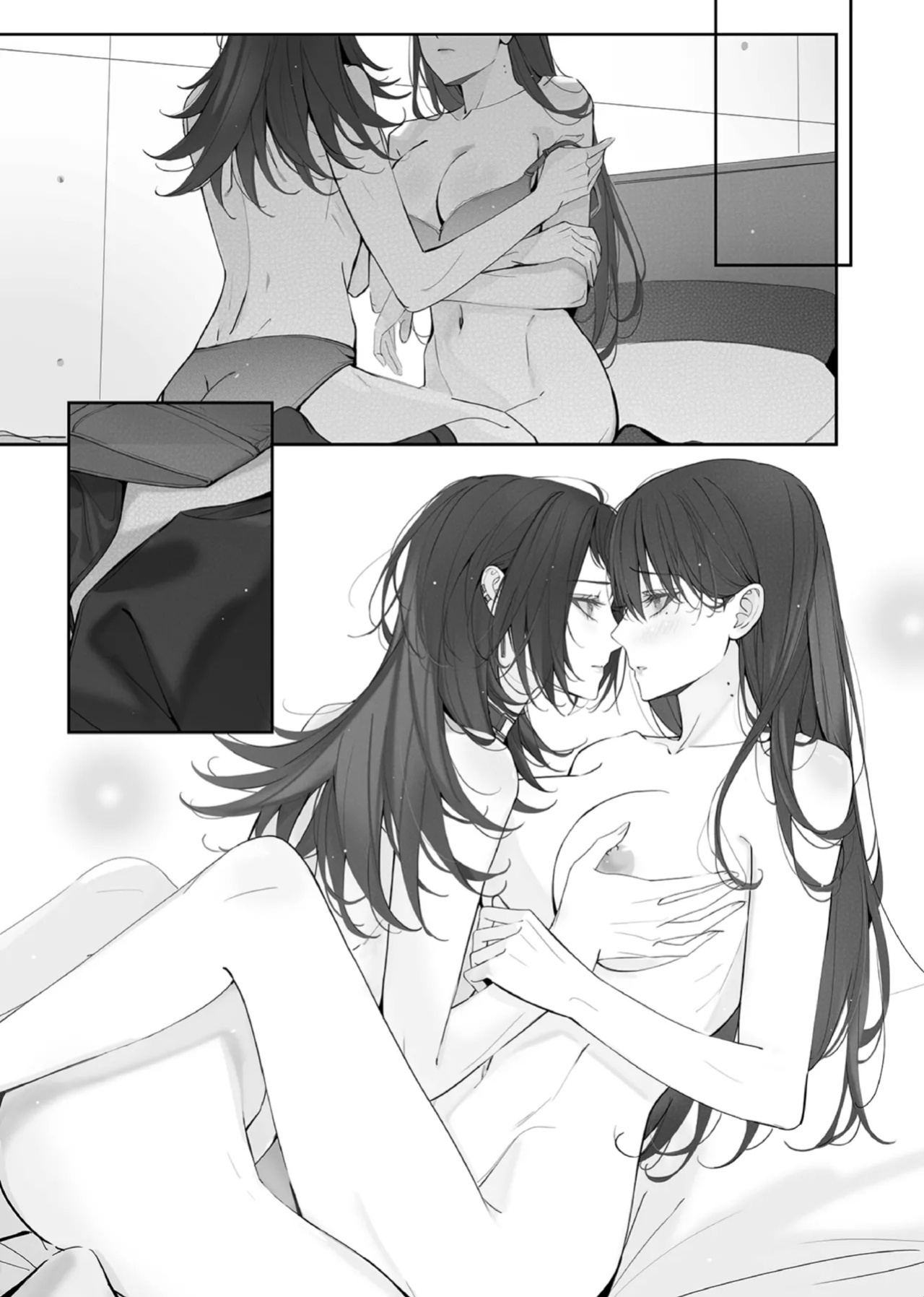 [Kourui] Neverleft (BanG Dream! It's MyGO!!!!!) [English] [Gouma-Den]