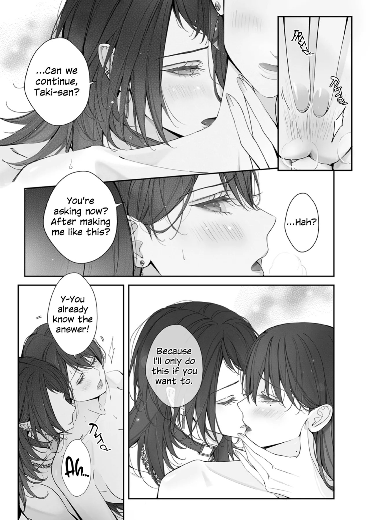 [Kourui] Neverleft (BanG Dream! It's MyGO!!!!!) [English] [Gouma-Den]
