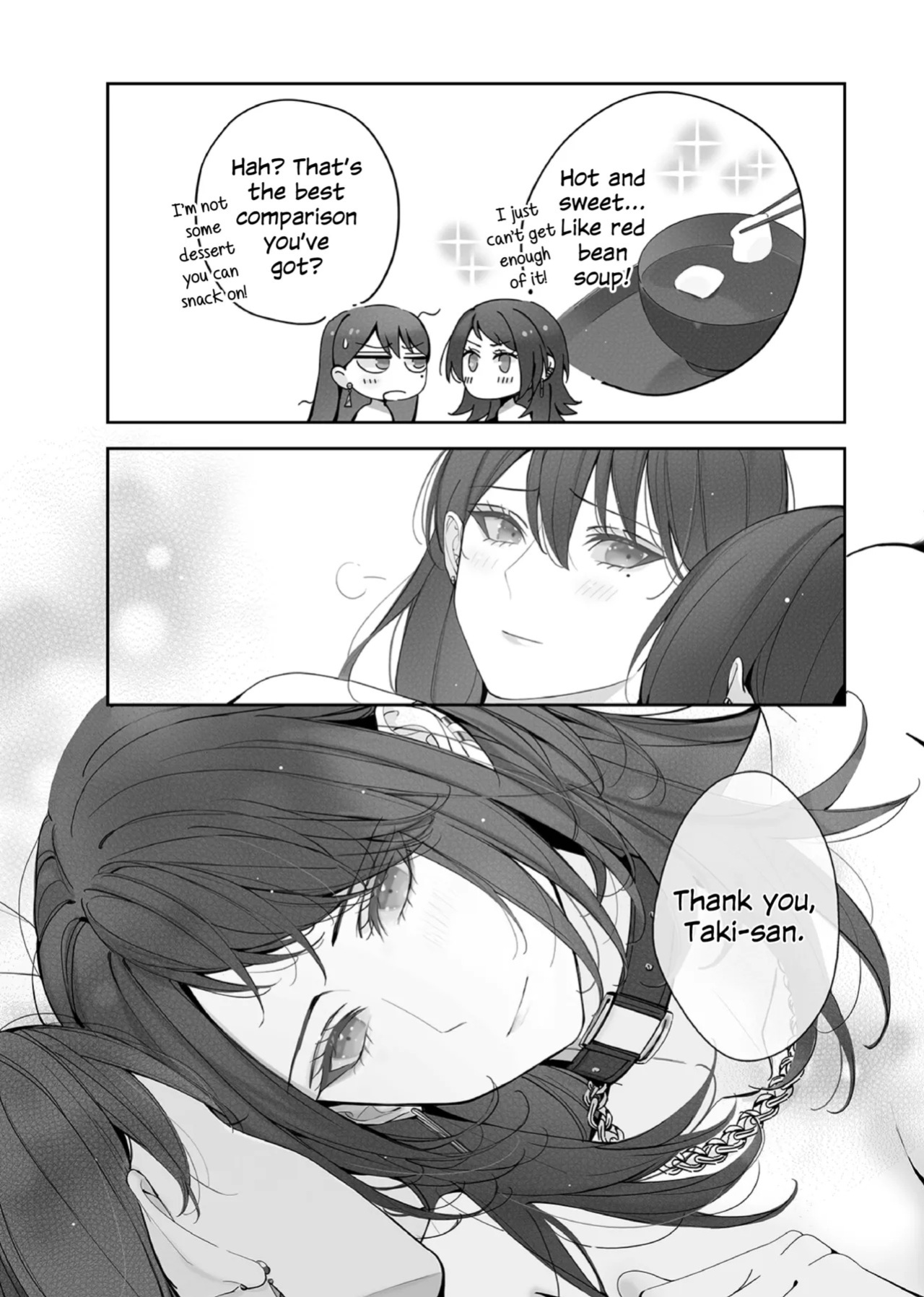 [Kourui] Neverleft (BanG Dream! It's MyGO!!!!!) [English] [Gouma-Den]