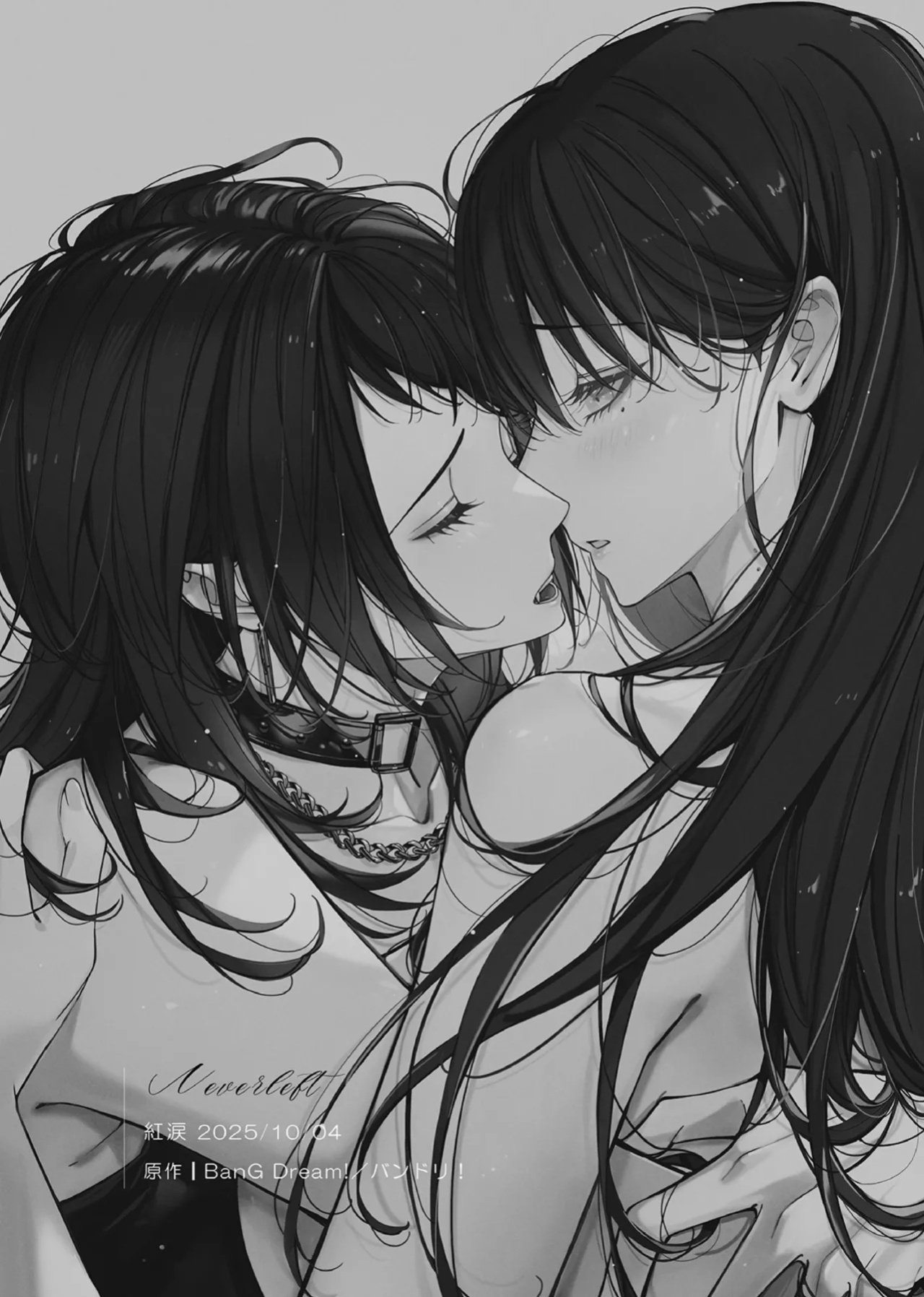 [Kourui] Neverleft (BanG Dream! It's MyGO!!!!!) [English] [Gouma-Den]