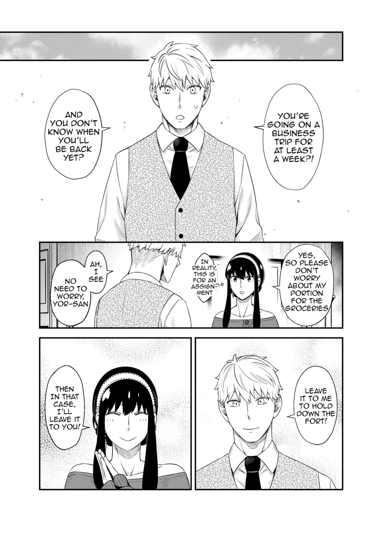 [Neko kuni ou (Mao guo wang)] HONEY TRAP PART 2 (SPY x FAMILY) [English]