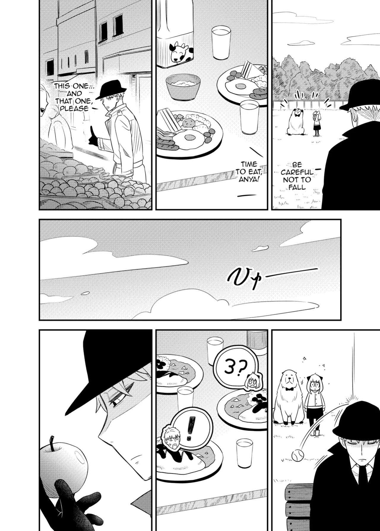 [Neko kuni ou (Mao guo wang)] HONEY TRAP PART 2 (SPY x FAMILY) [English]