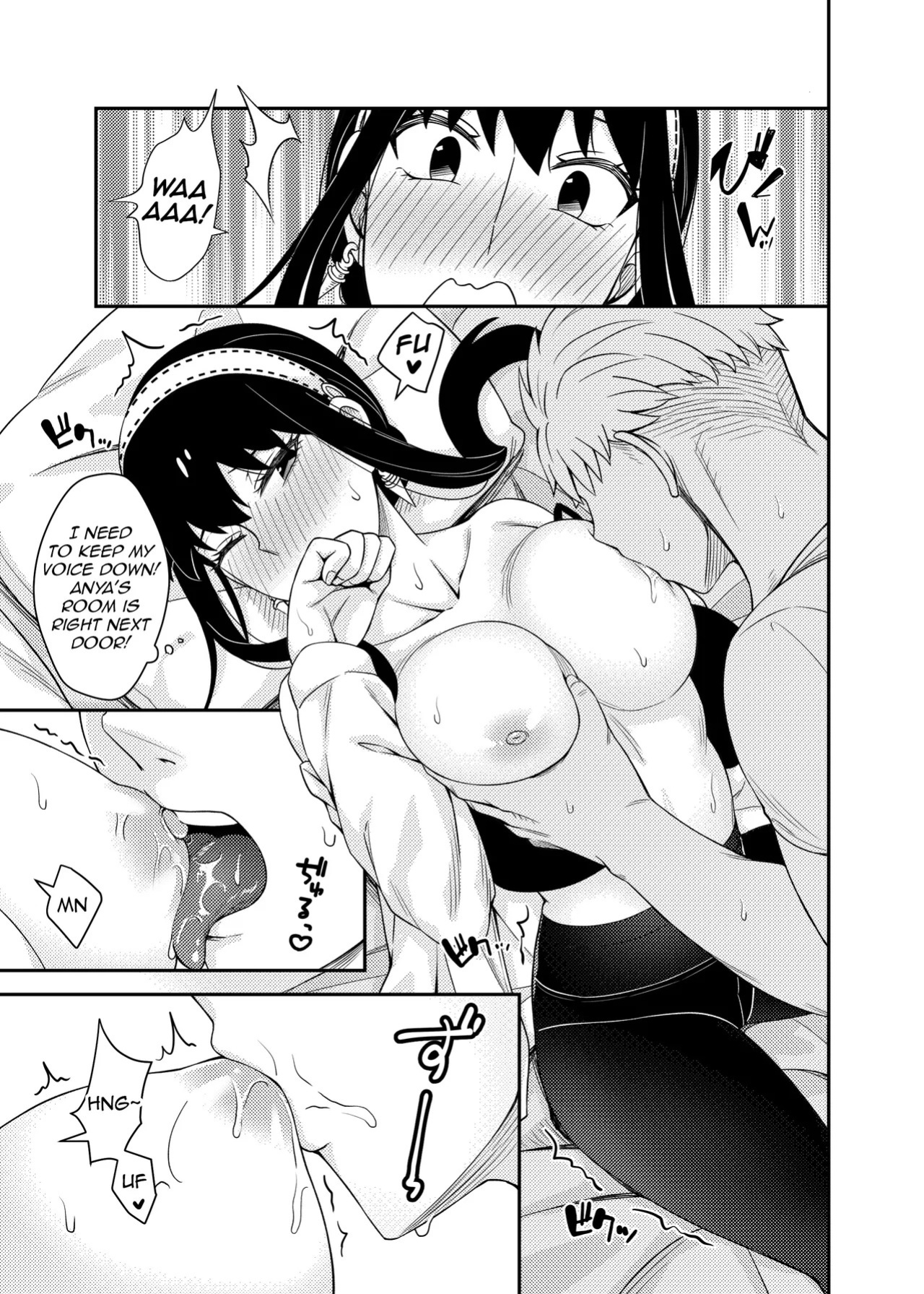 [Neko kuni ou (Mao guo wang)] HONEY TRAP PART 2 (SPY x FAMILY) [English]