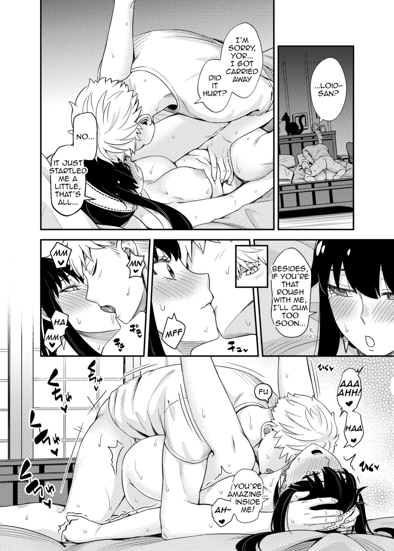 [Neko kuni ou (Mao guo wang)] HONEY TRAP PART 2 (SPY x FAMILY) [English]