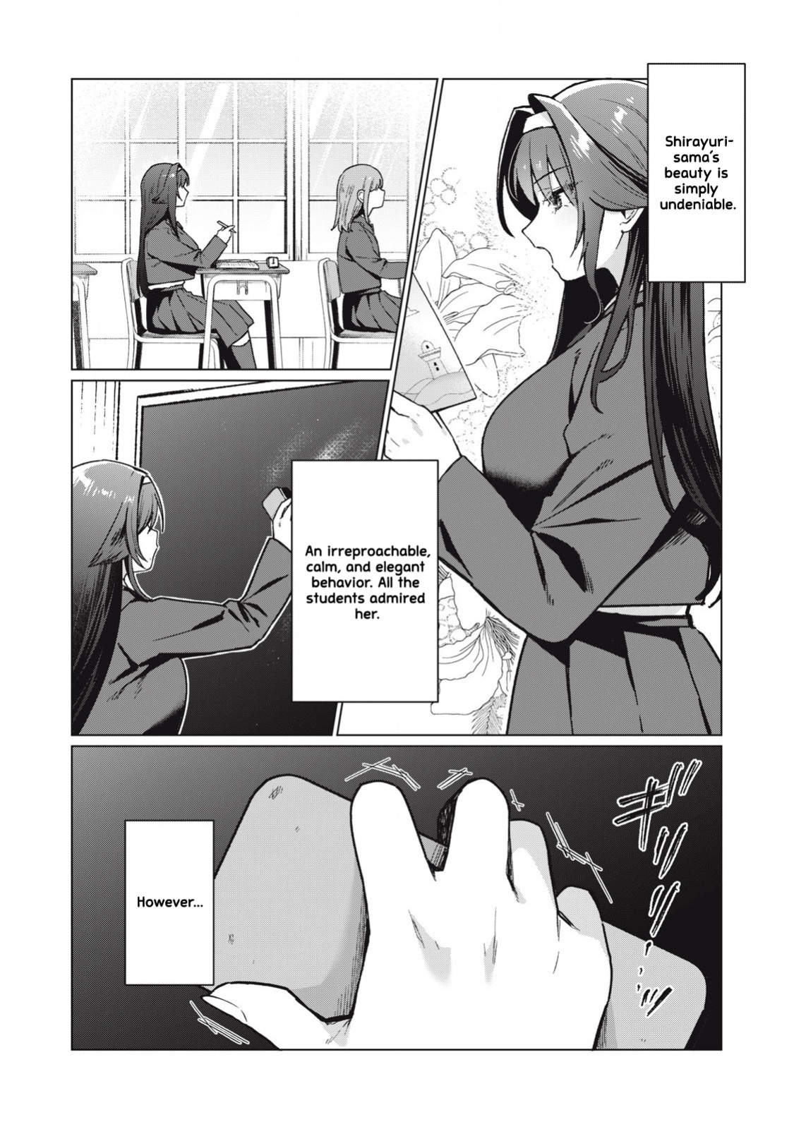 [Fujikawa Yotsuba & Kakatobushi] Otome no Okazu - Chapter 1