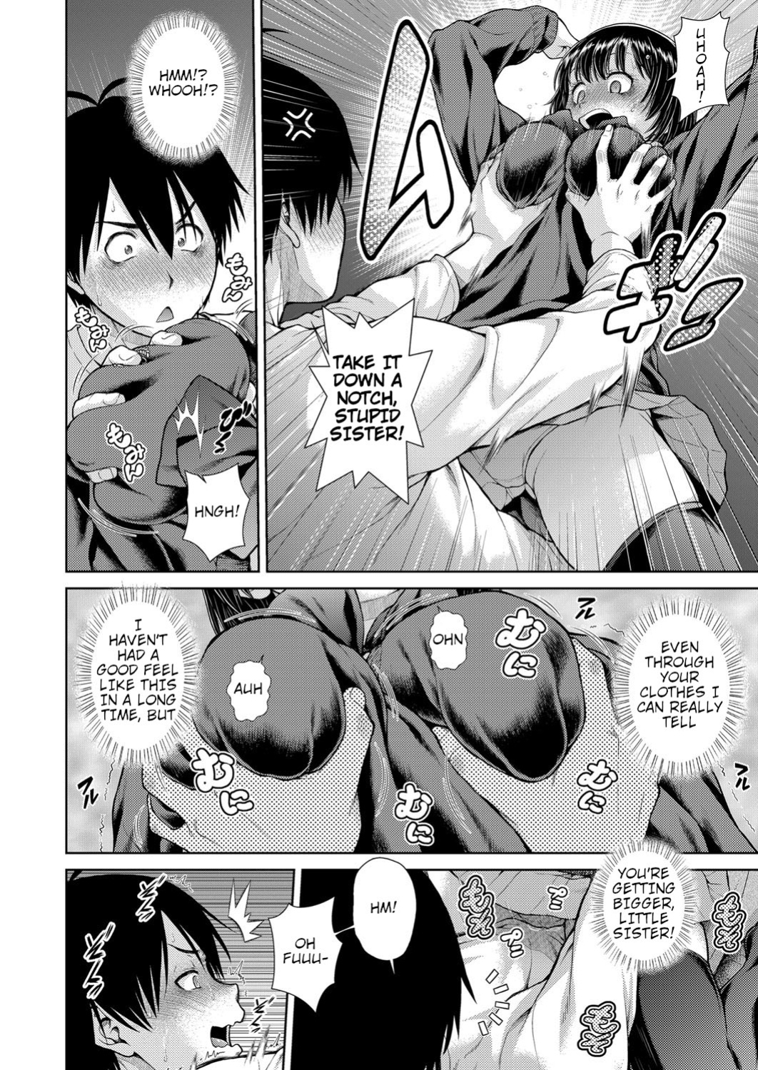 [Kouda Tomohiro] Sorede Iinoka!? My Sister!! (COMIC AUN 2021-02) [English] [QuickAndDirty]