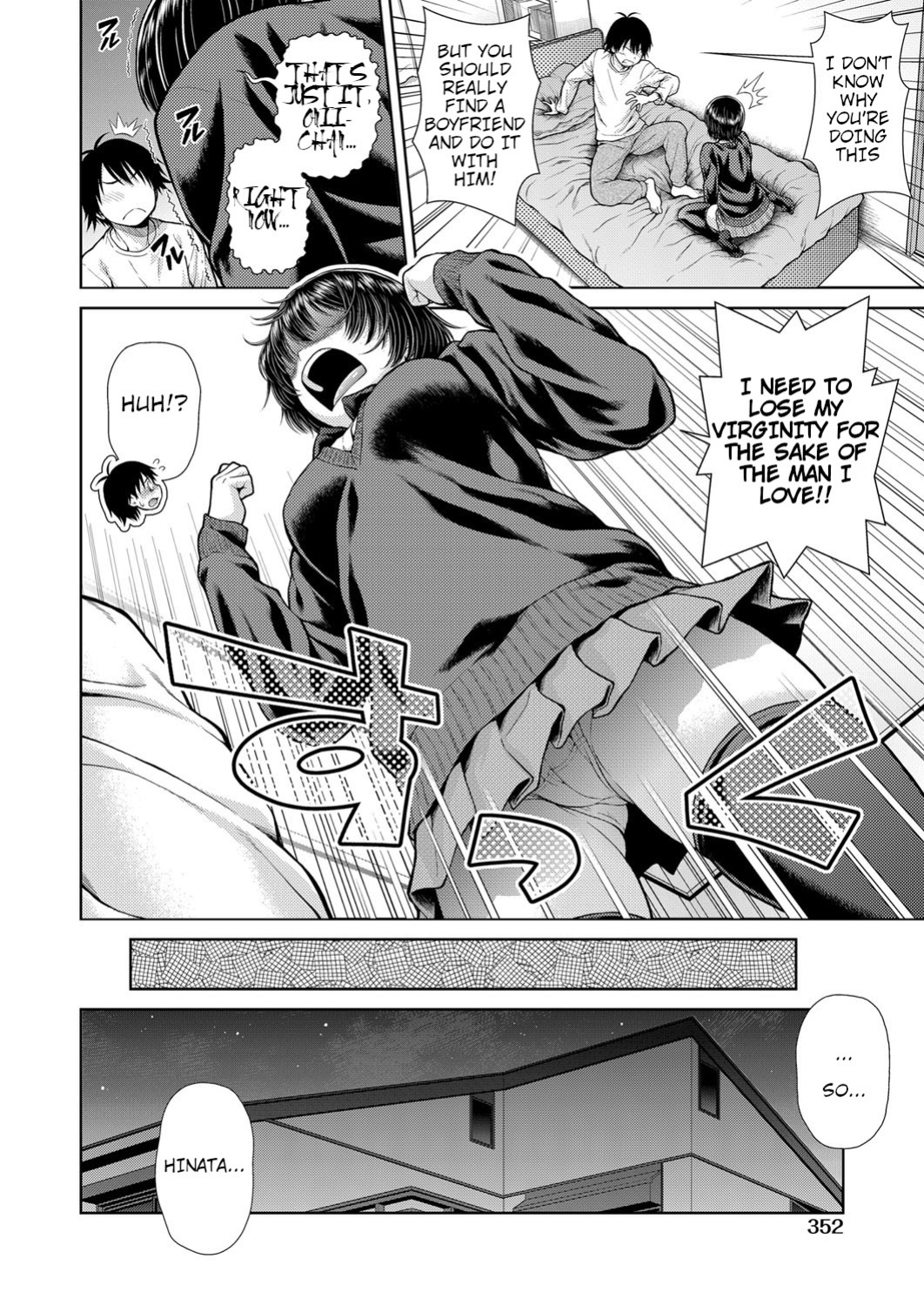 [Kouda Tomohiro] Sorede Iinoka!? My Sister!! (COMIC AUN 2021-02) [English] [QuickAndDirty]