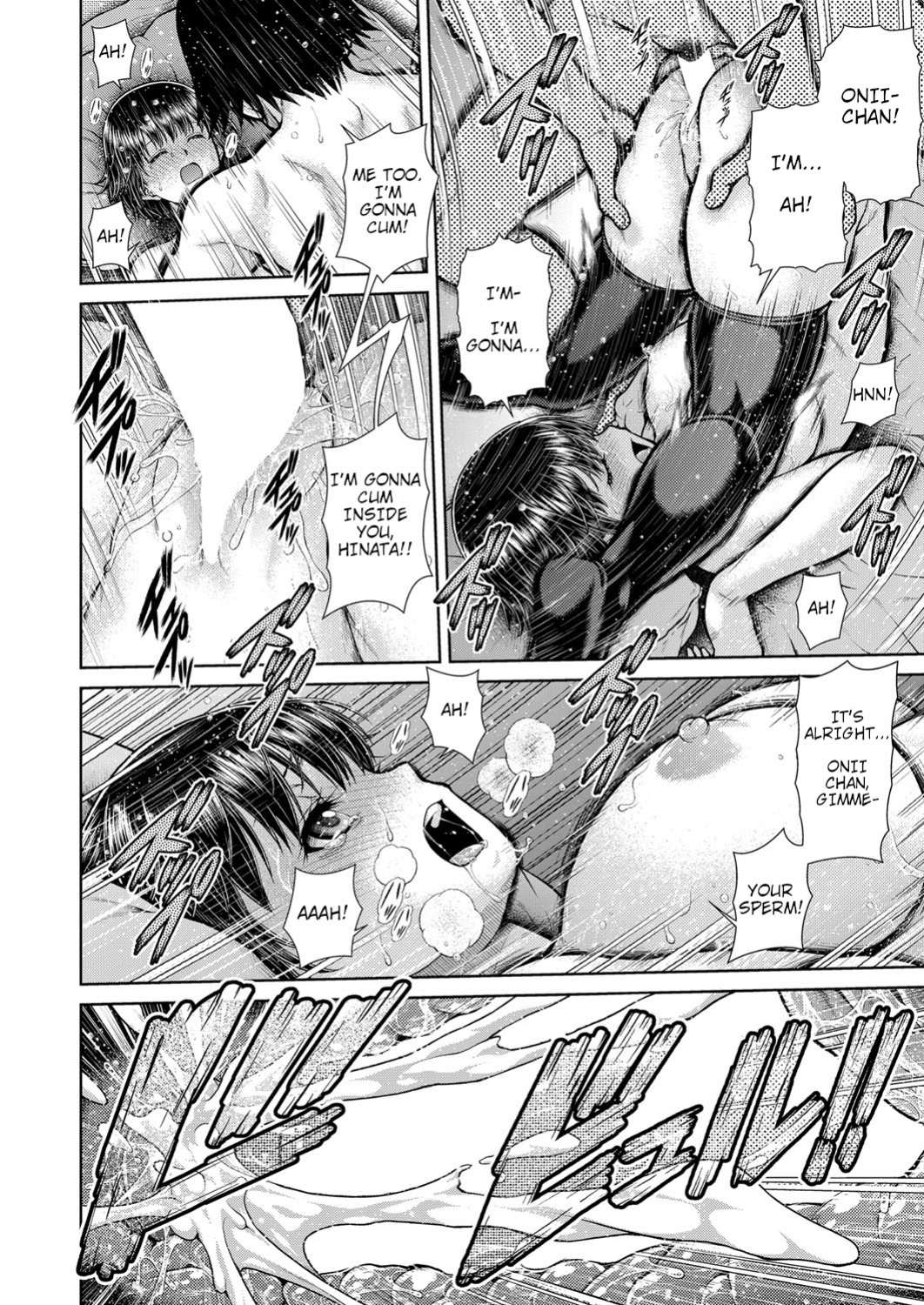[Kouda Tomohiro] Sorede Iinoka!? My Sister!! (COMIC AUN 2021-02) [English] [QuickAndDirty]