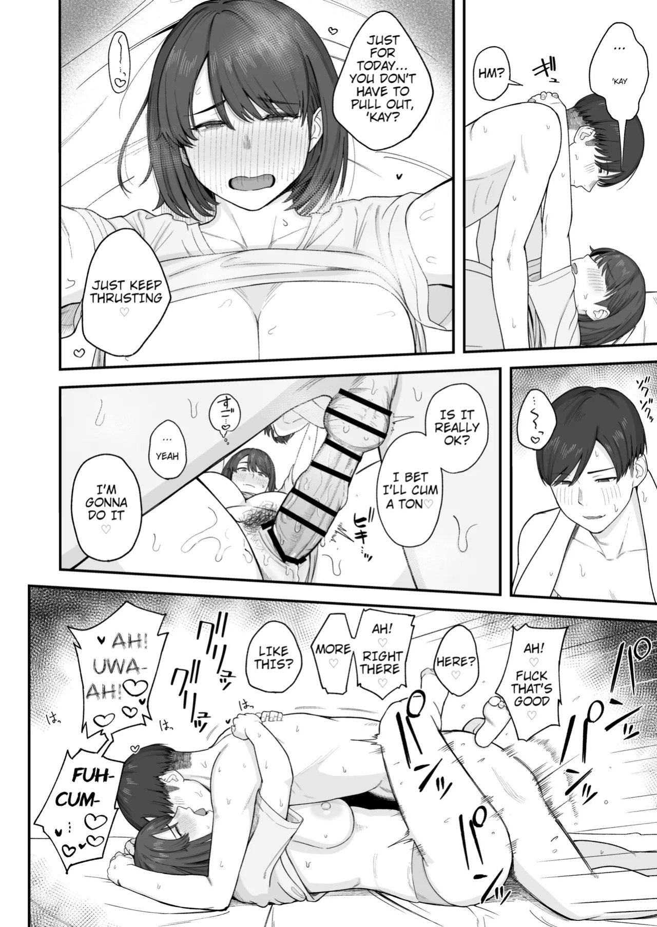 [Natsuzo] Benkyou ni Shuuchuu Shitai Muttsuri na Ane wa, Karada no Aishou Bacchiri na Otouto no Sasoi o Kotowarenai | The Reluctant Sister Who Wants to Focus On Study Can't Resist Temptation From the Brother She Shares Perfect Body Compatibility With [Eng