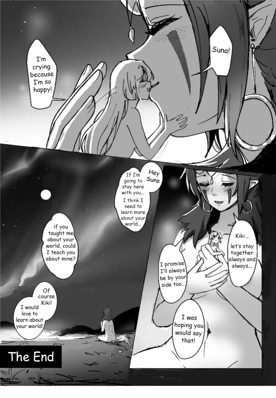 My Tryst with You - Kudamonoichizu - MuziYuri [English]