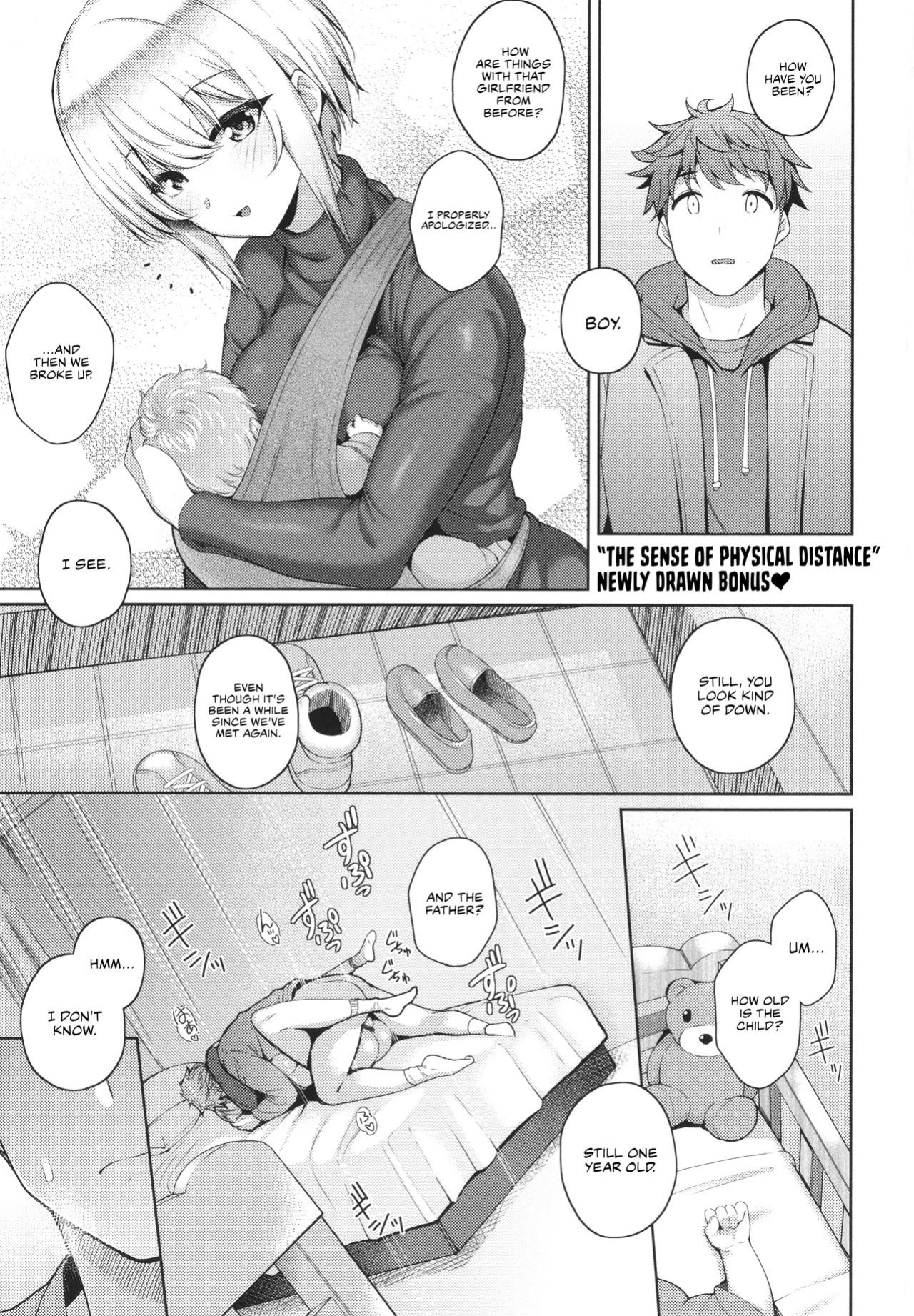 [Kurihara Kenshirou] Kanjo wa Sukidarake: Epilogues [Digital] [English]