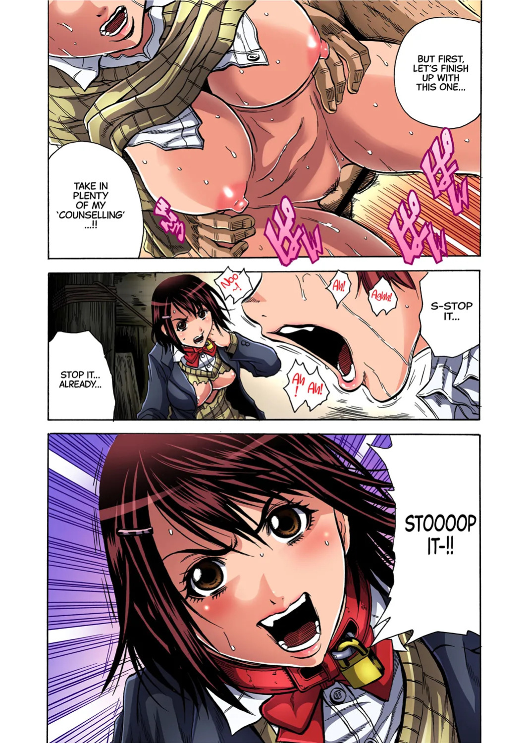 [Tachibana Naoki] Misshitsu-kyō ￮-Sei to Shidō 1 | Closed Room Sex Education 1 (Gaticomi Vol. 59) [English] [CarlJPTL]