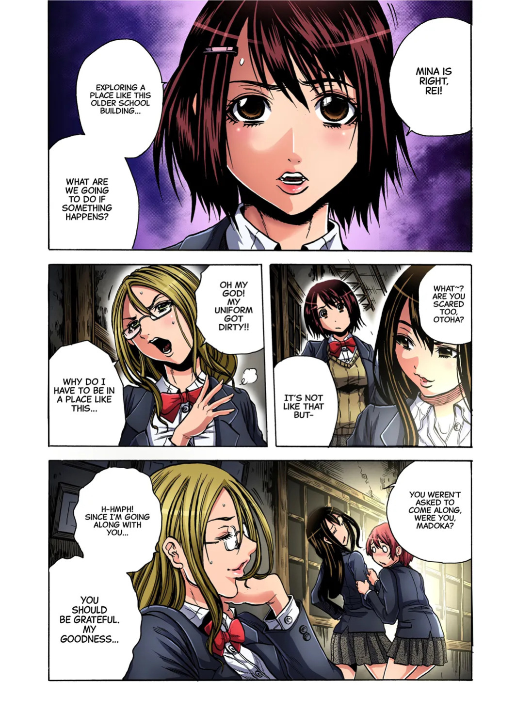 [Tachibana Naoki] Misshitsu-kyō ￮-Sei to Shidō 1 | Closed Room Sex Education 1 (Gaticomi Vol. 59) [English] [CarlJPTL]