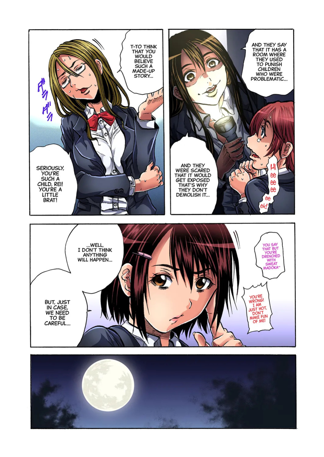 [Tachibana Naoki] Misshitsu-kyō ￮-Sei to Shidō 1 | Closed Room Sex Education 1 (Gaticomi Vol. 59) [English] [CarlJPTL]