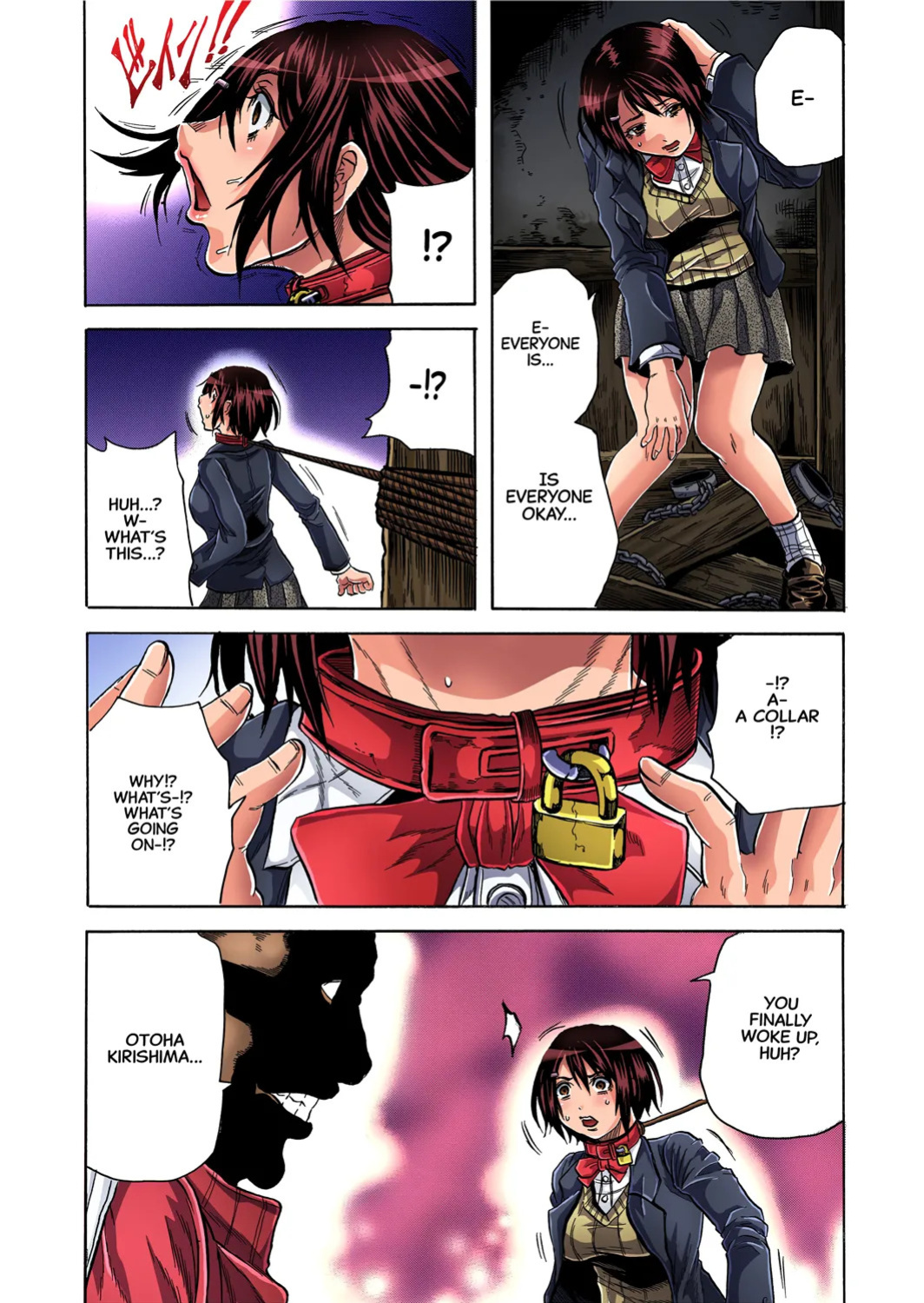 [Tachibana Naoki] Misshitsu-kyō ￮-Sei to Shidō 1 | Closed Room Sex Education 1 (Gaticomi Vol. 59) [English] [CarlJPTL]