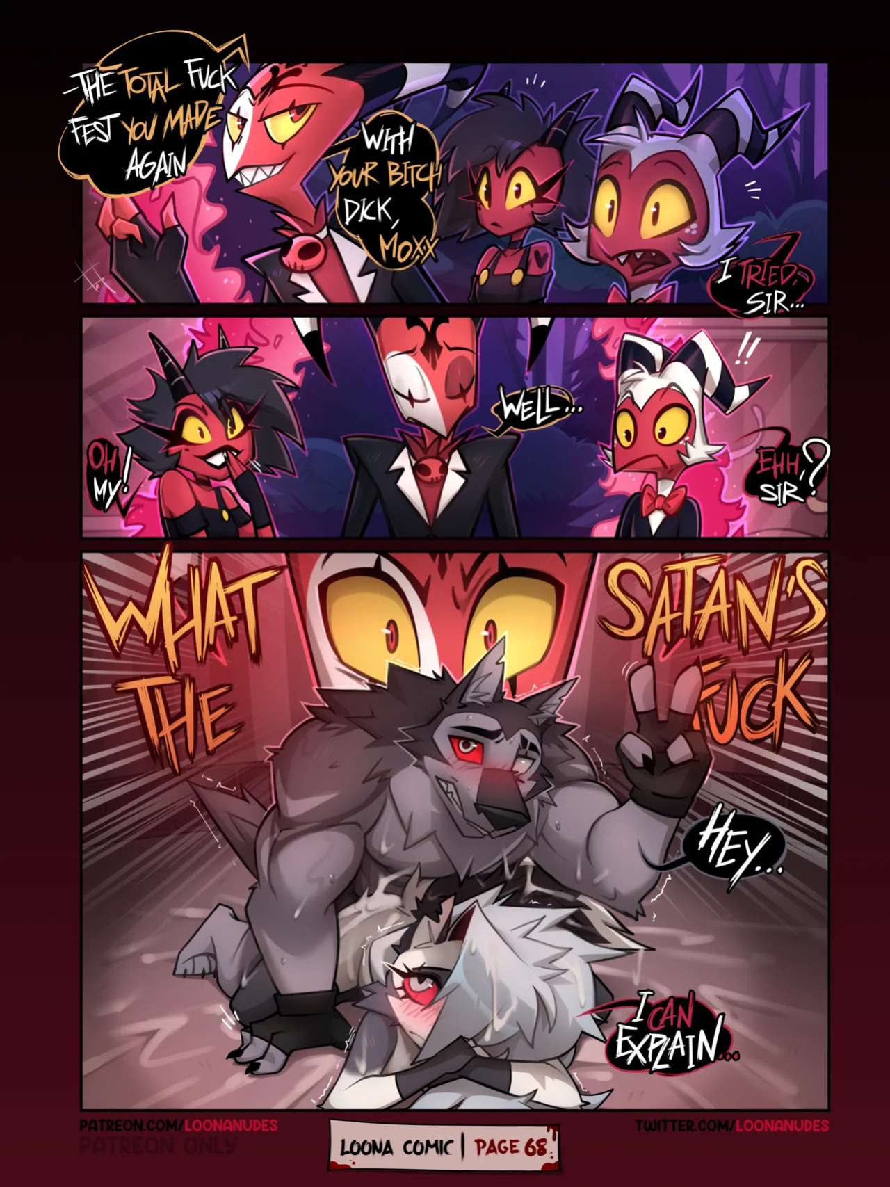 [LoonaNudes] Loona Comic (W/ Extras)
