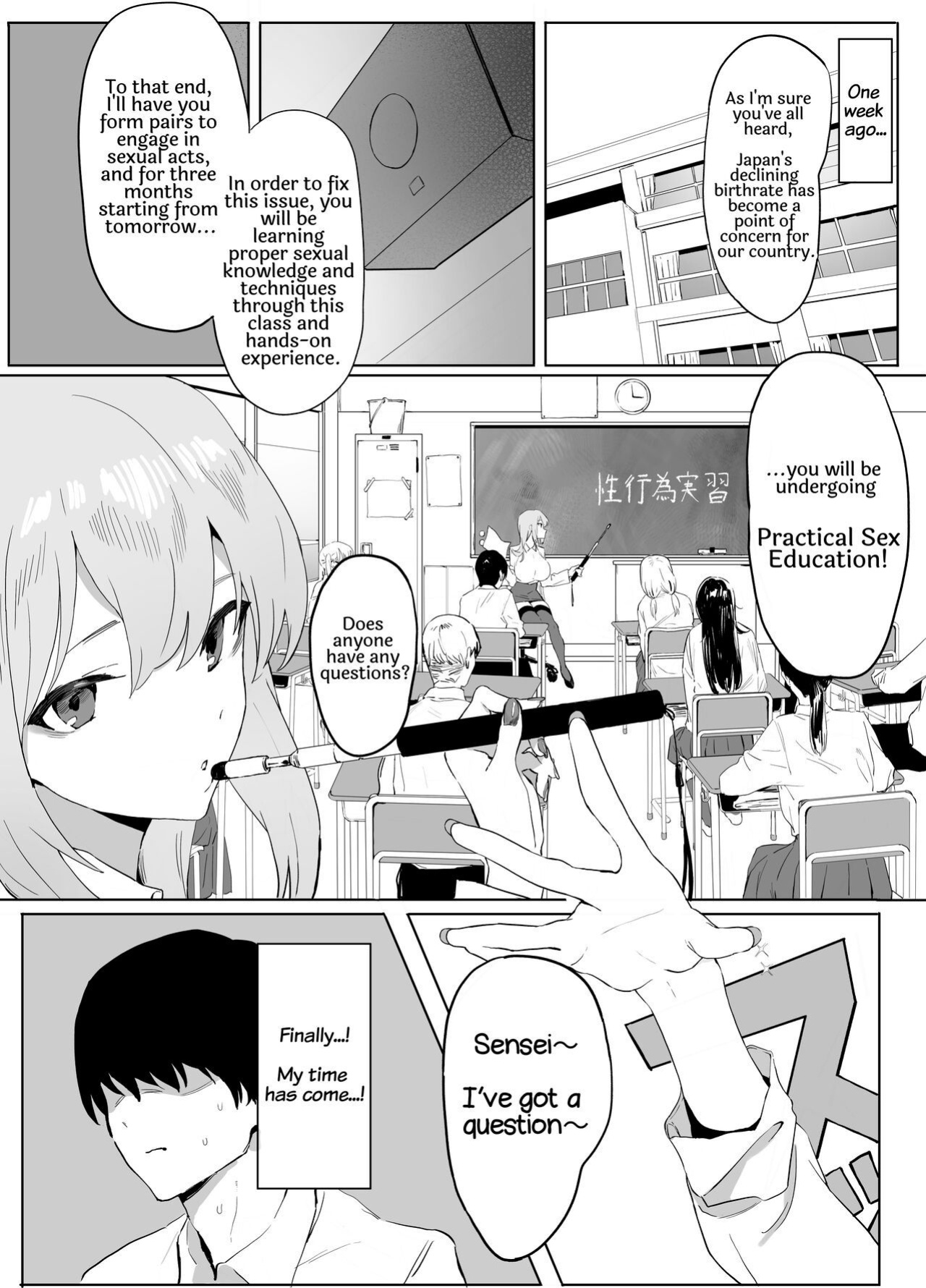 [Sakai] Sexual Experimentation Practice! [English] [frippe [Decensored] [Digital]