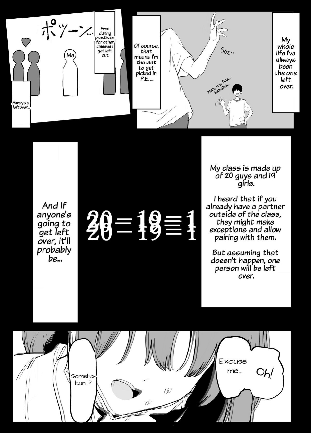 [Sakai] Sexual Experimentation Practice! [English] [frippe [Decensored] [Digital]
