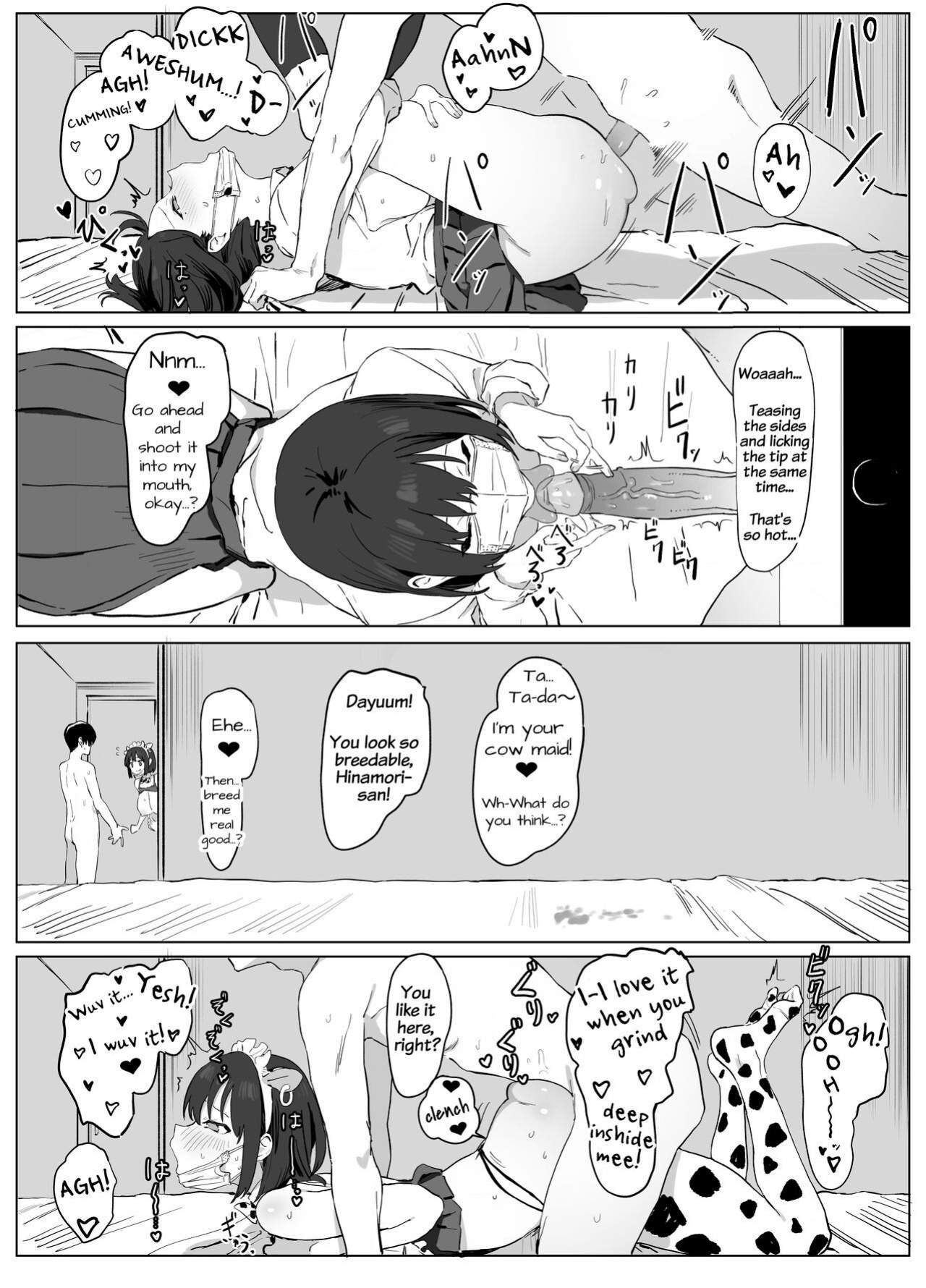 [Sakai] Sexual Experimentation Practice! [English] [frippe [Decensored] [Digital]