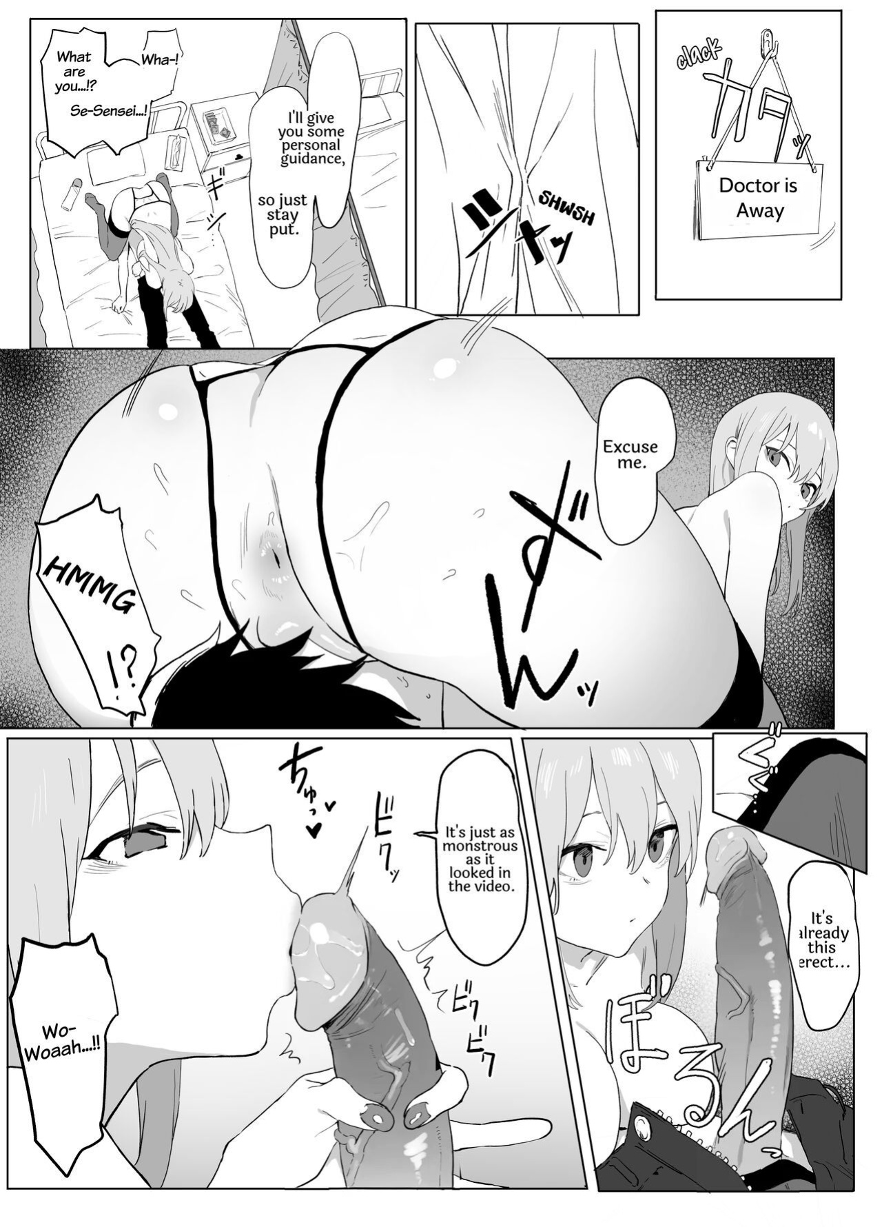 [Sakai] Sexual Experimentation Practice! [English] [frippe [Decensored] [Digital]