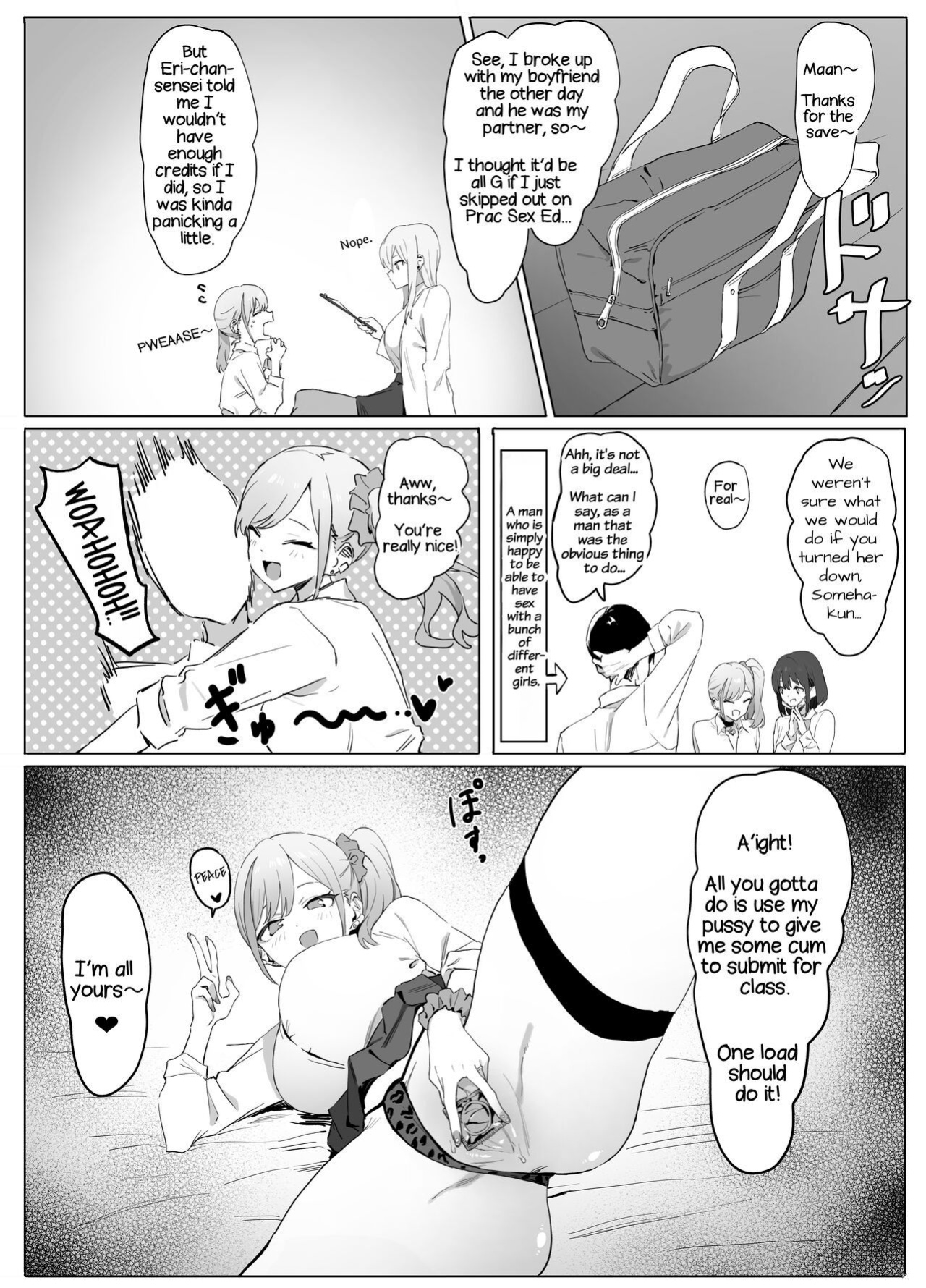 [Sakai] Sexual Experimentation Practice! [English] [frippe [Decensored] [Digital]