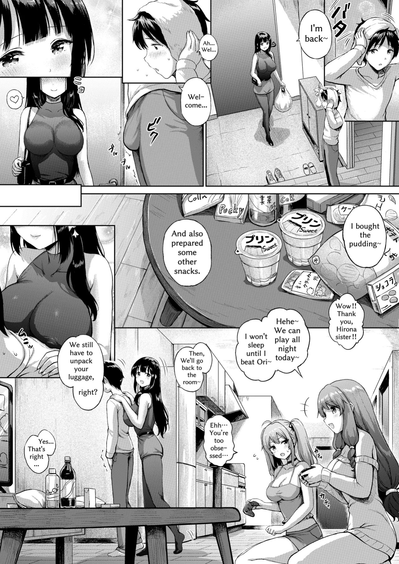 [Sayika] Sanshimai no -Nichijou Seikatsu- Ep.1 ~Igai na Deai~ [English] [Decensored]